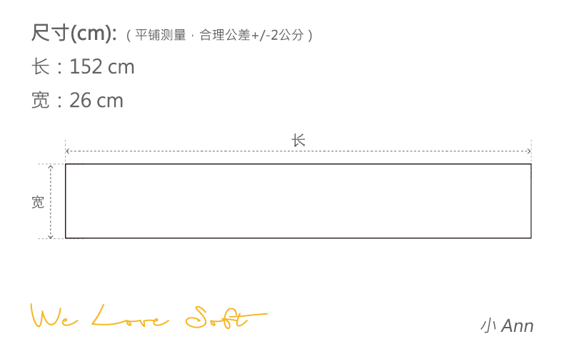 商品详情图片 3