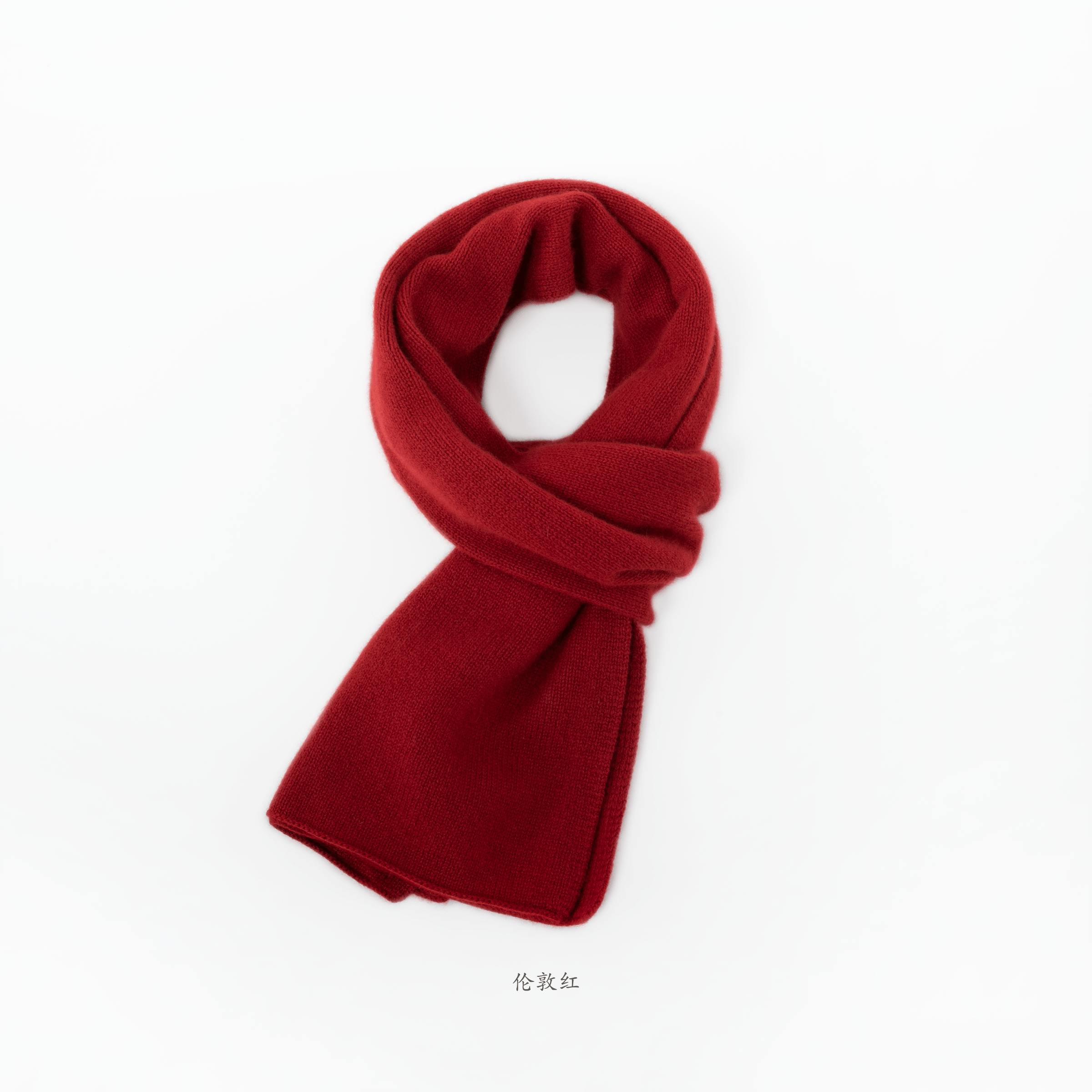 小金象 - 山羊绒100% - 7针粗针Cashmere围巾 可亲子/情侣 康赛妮