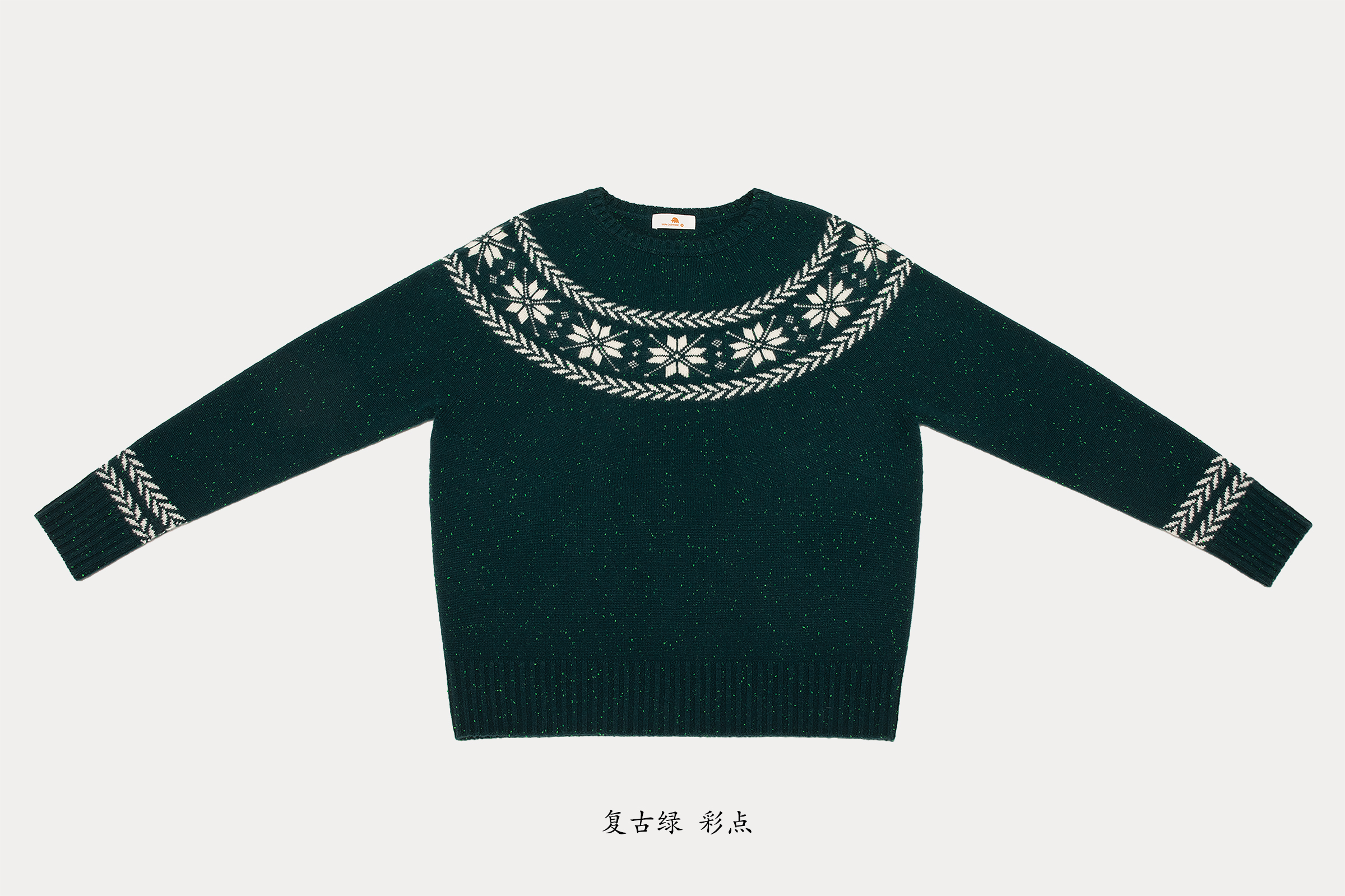 商品详情图片 8