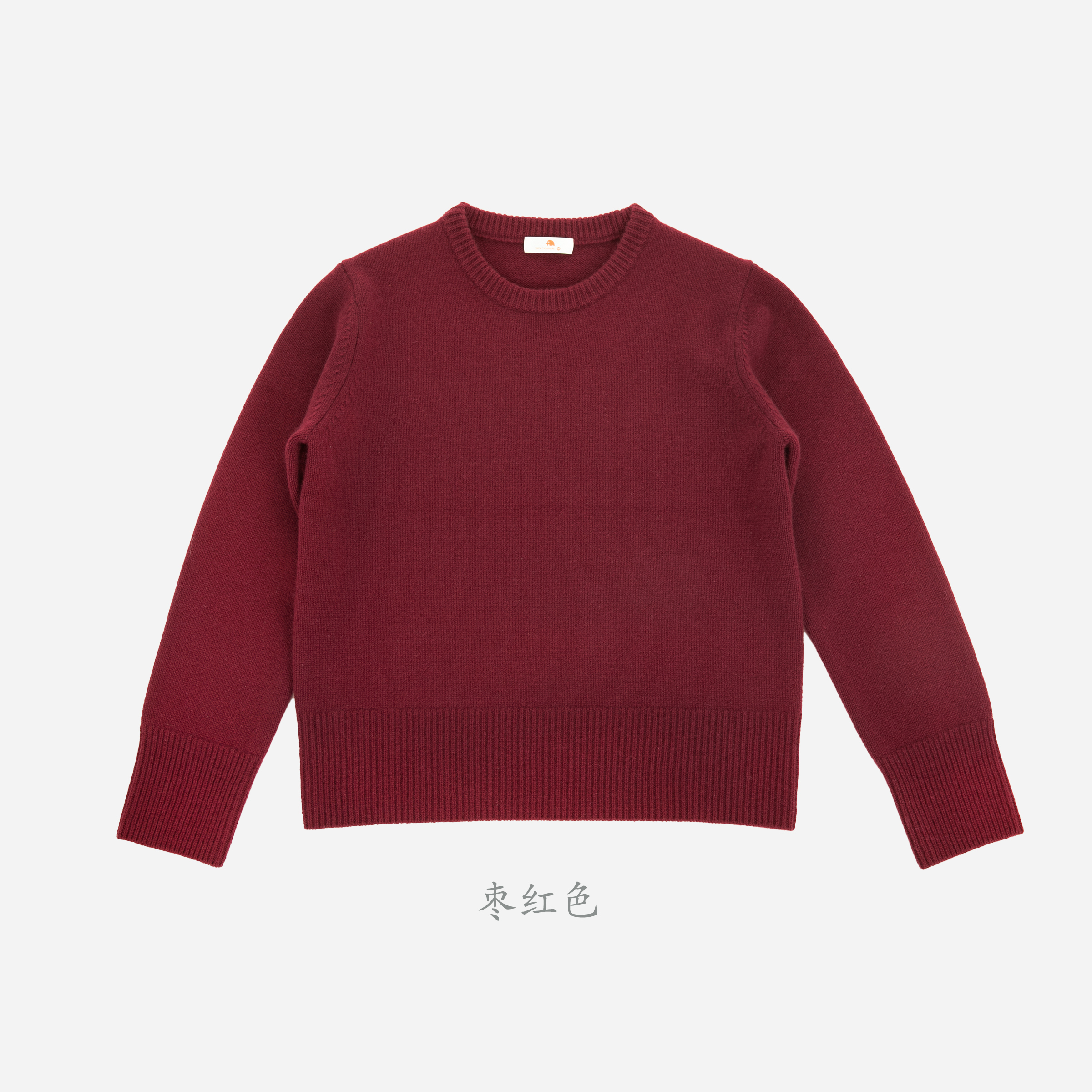 小金象 -山羊绒100% -女5针3根纱厚实基础小圆领宽松套头衫康赛妮