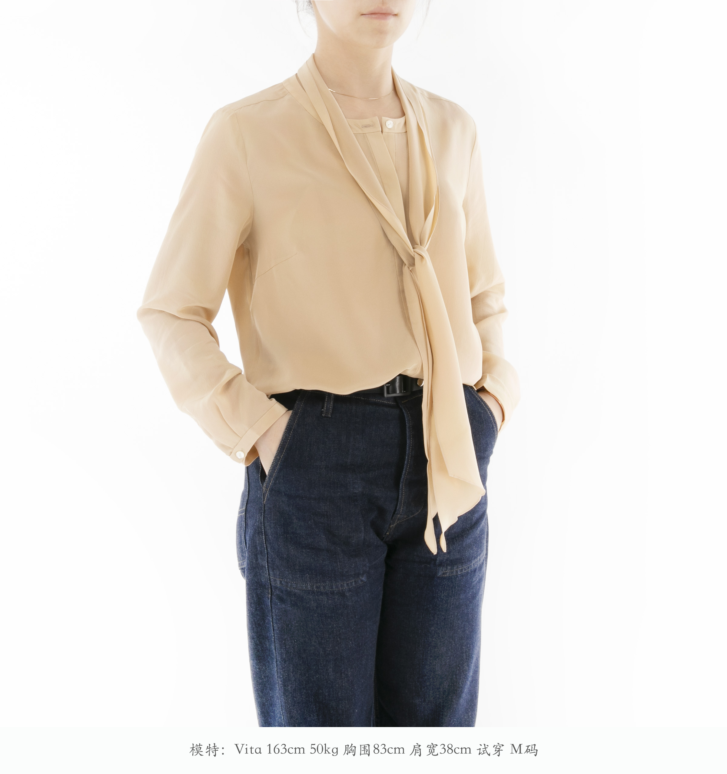 小金象 SILK 100% - 飘逸灵动 女士圆领飘带桑蚕真丝双绉长袖衬衣