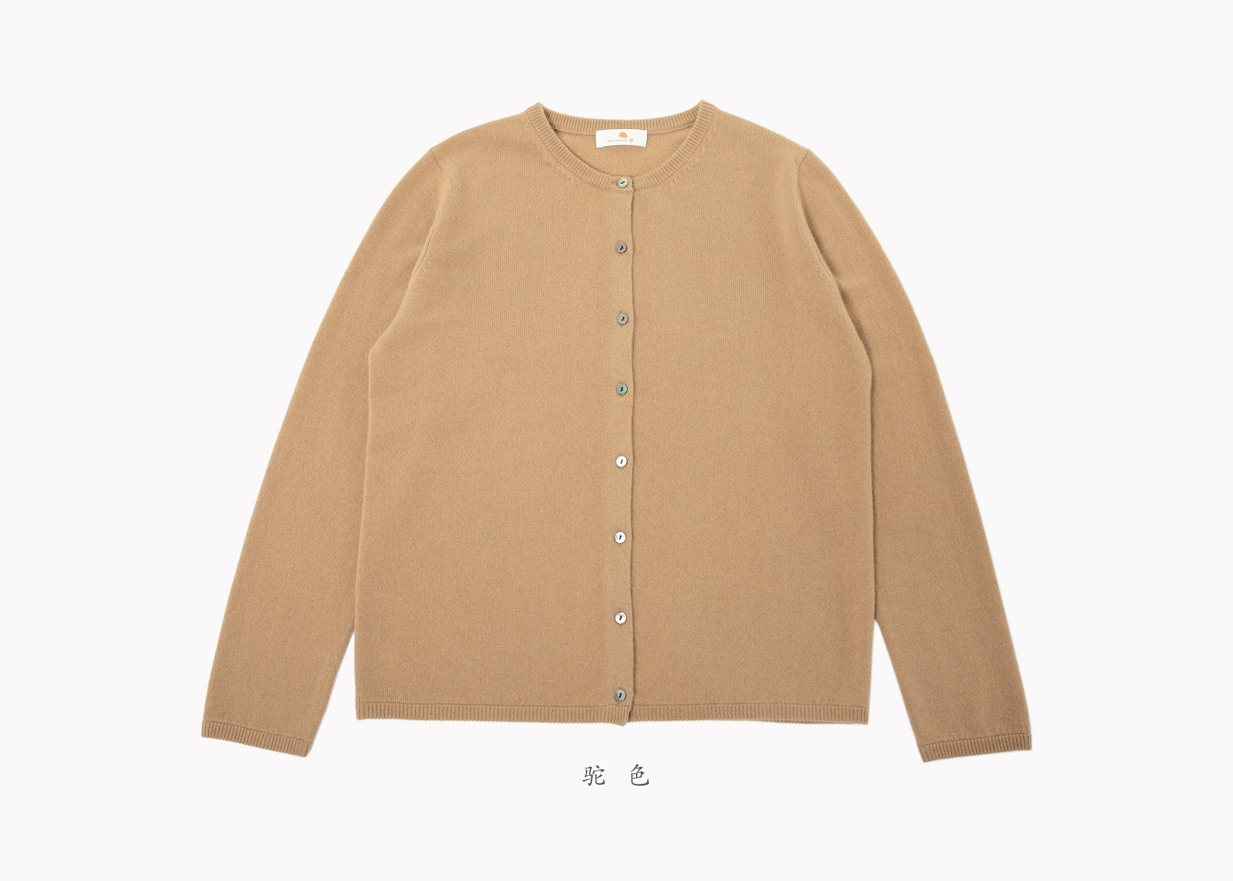 商品详情图片 40