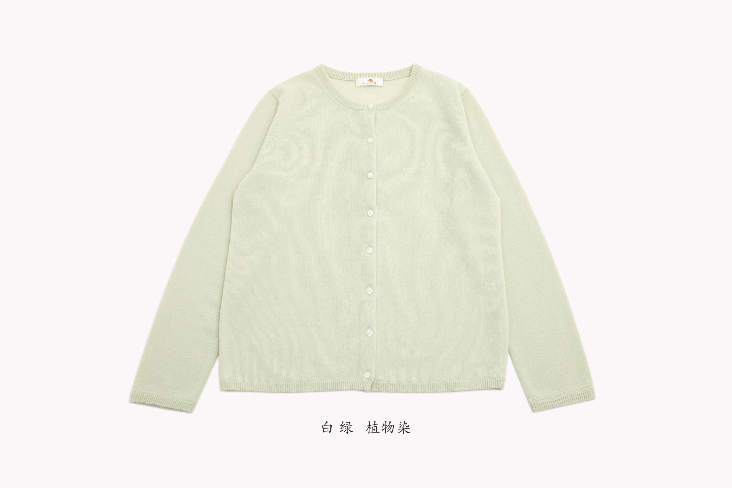 商品详情图片 13