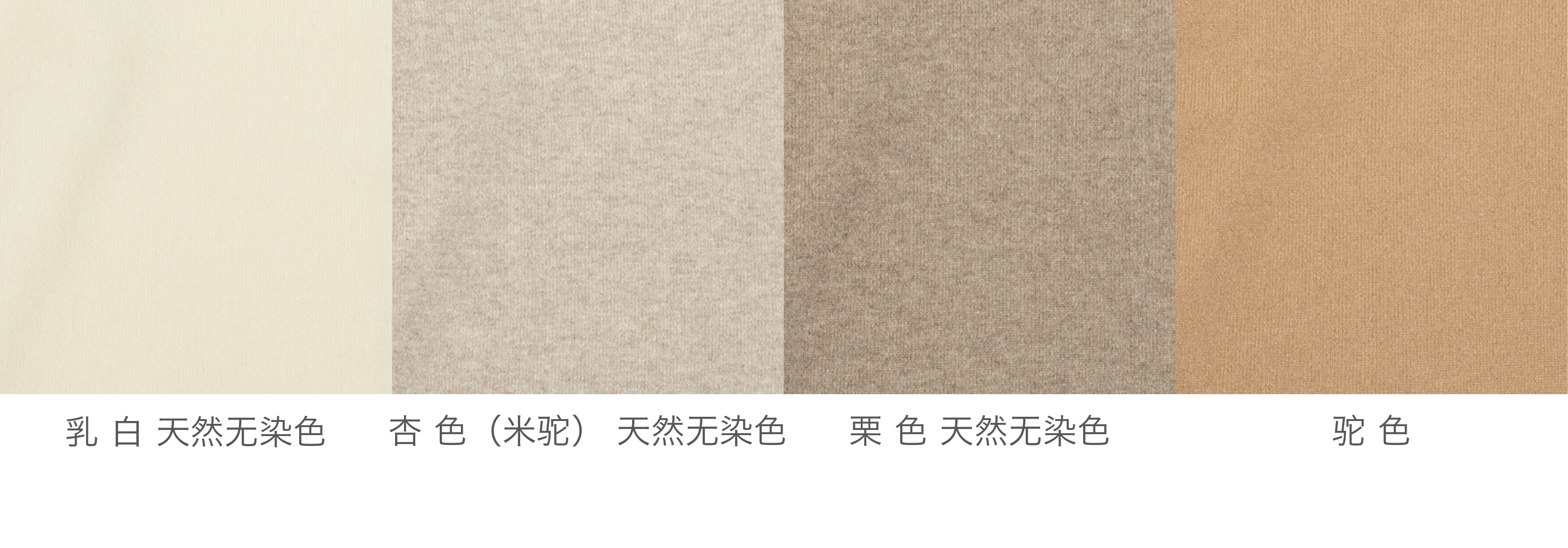 商品详情图片 51