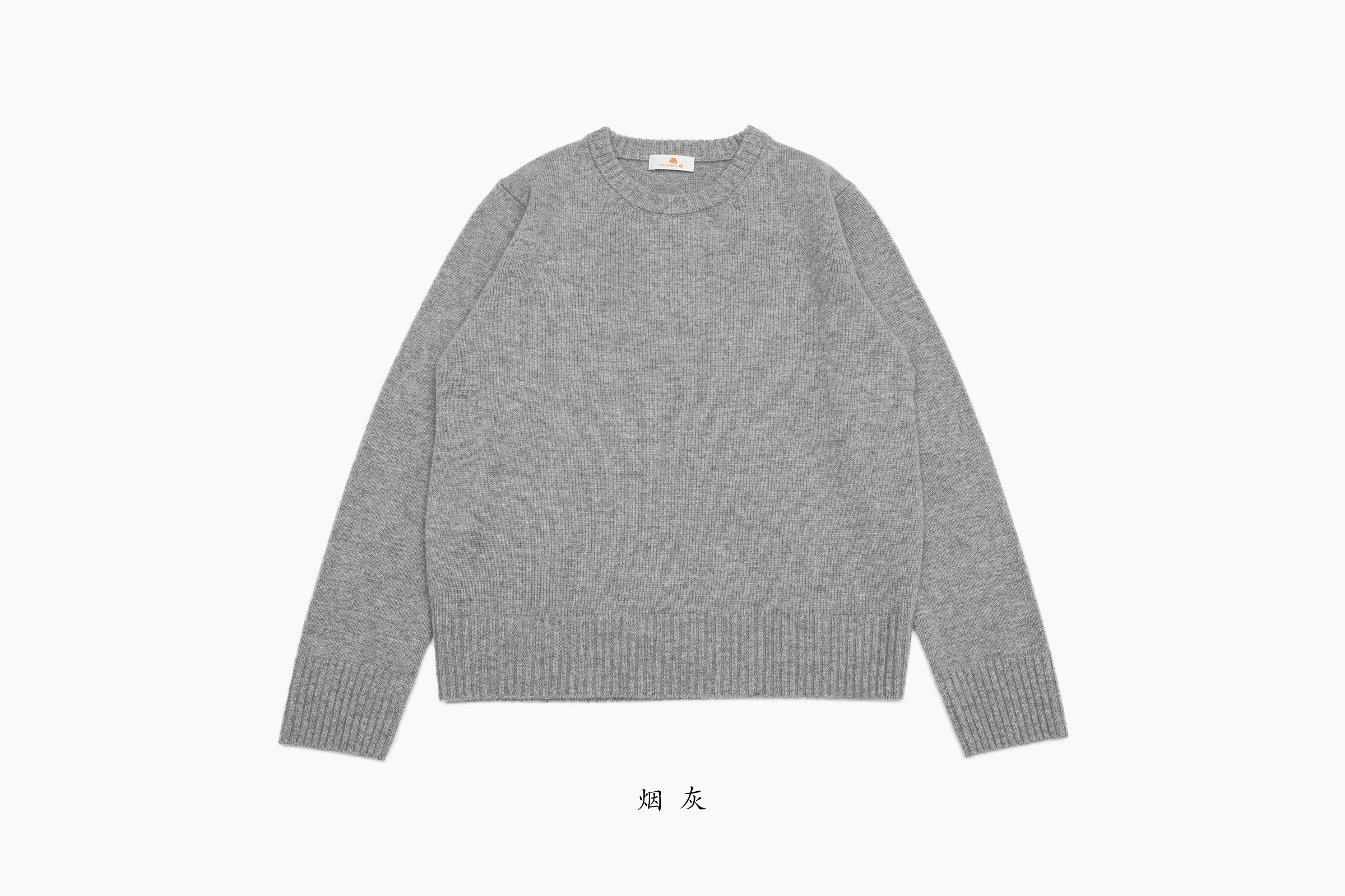 商品详情图片 12
