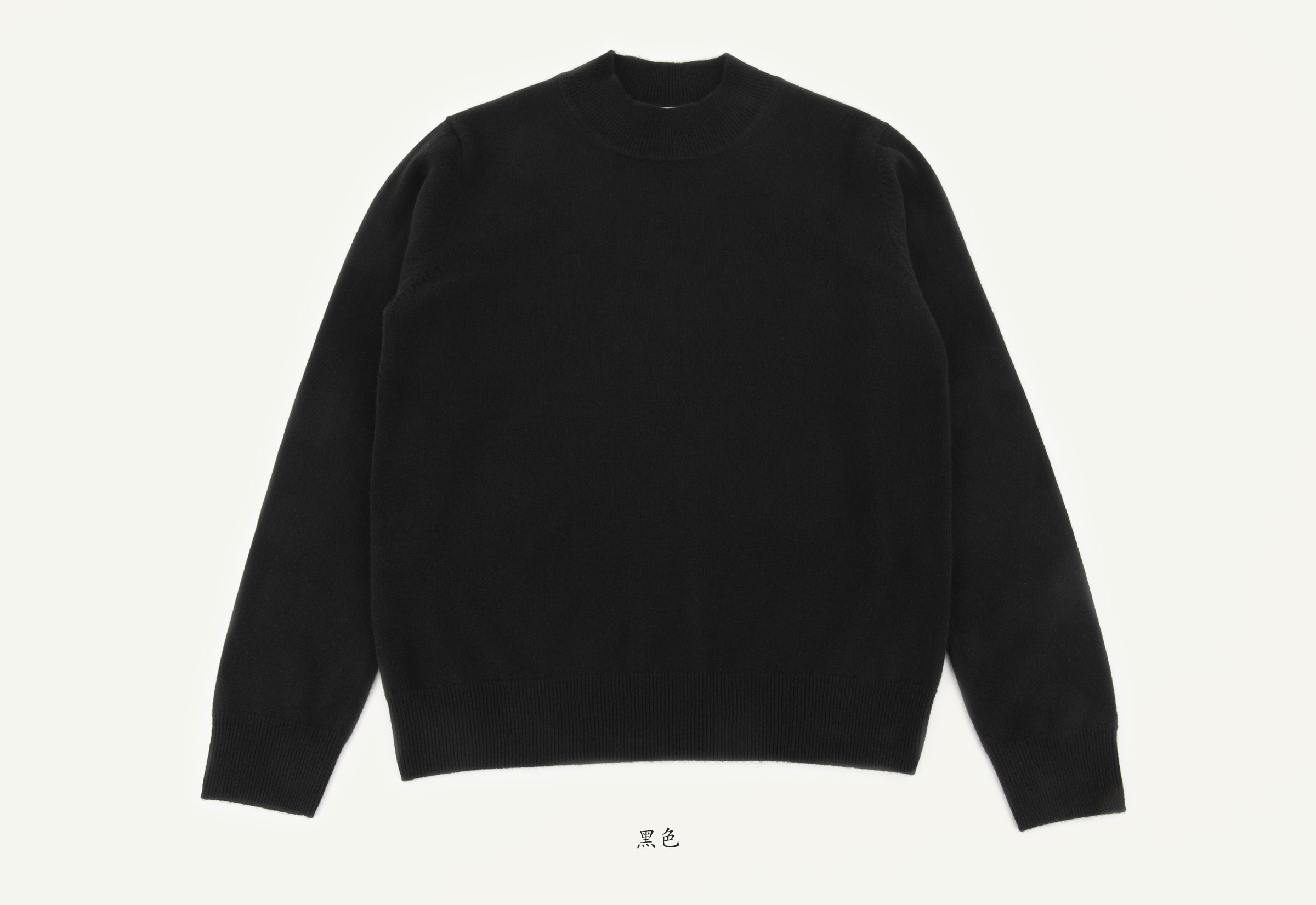 商品详情图片 9