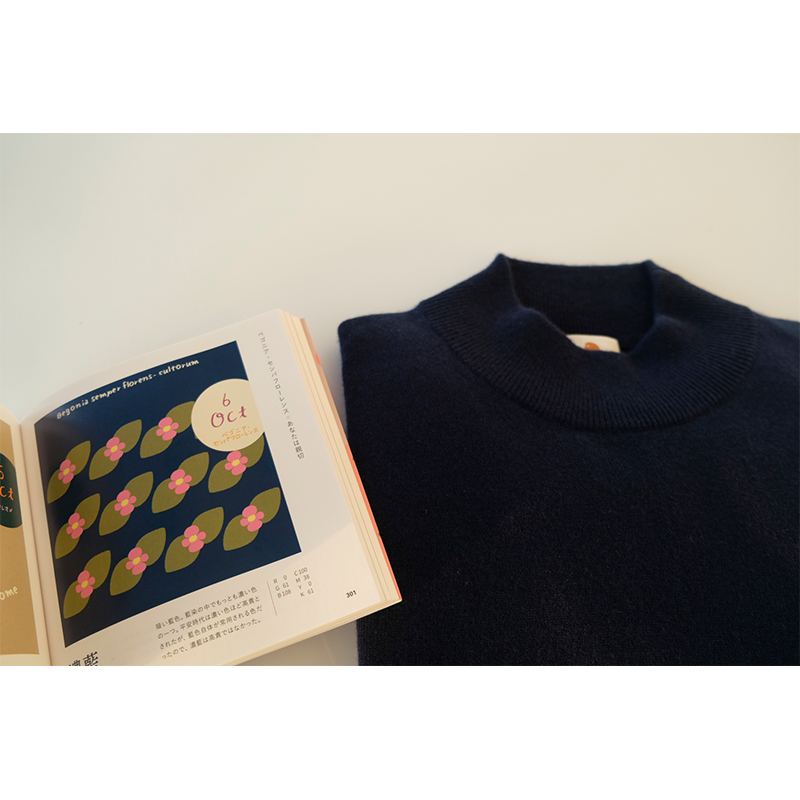 商品详情图片 53