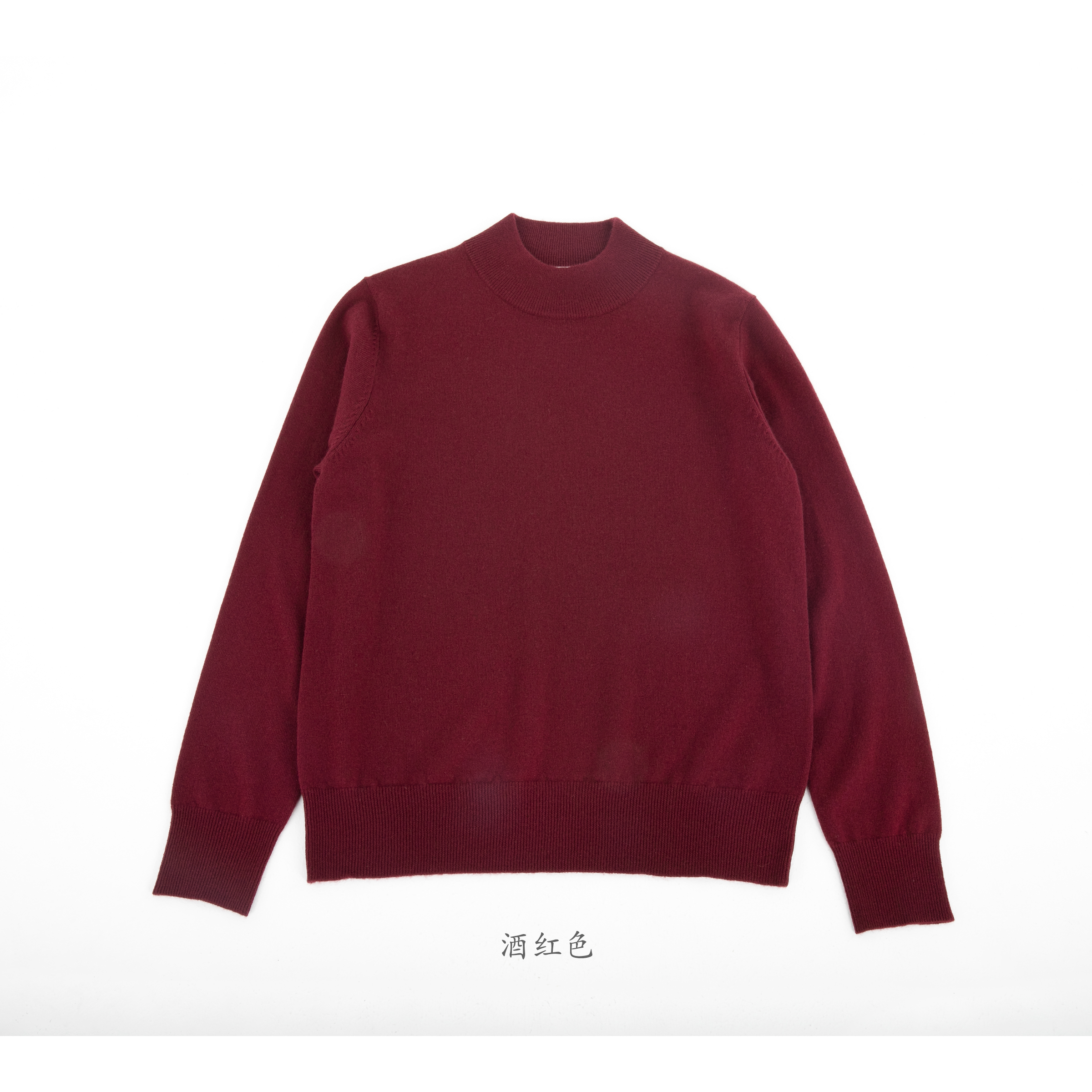 小金象 山羊绒100% - 14针36支 轻薄细腻 女士半高圆领套头羊绒衫