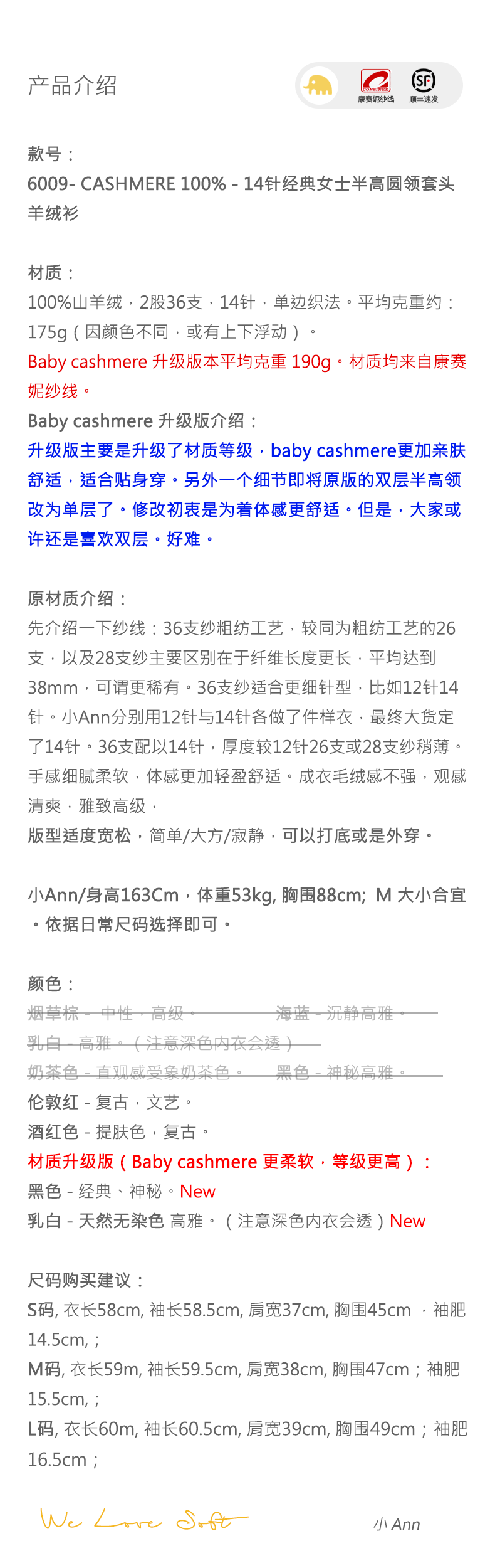 商品详情图片 1