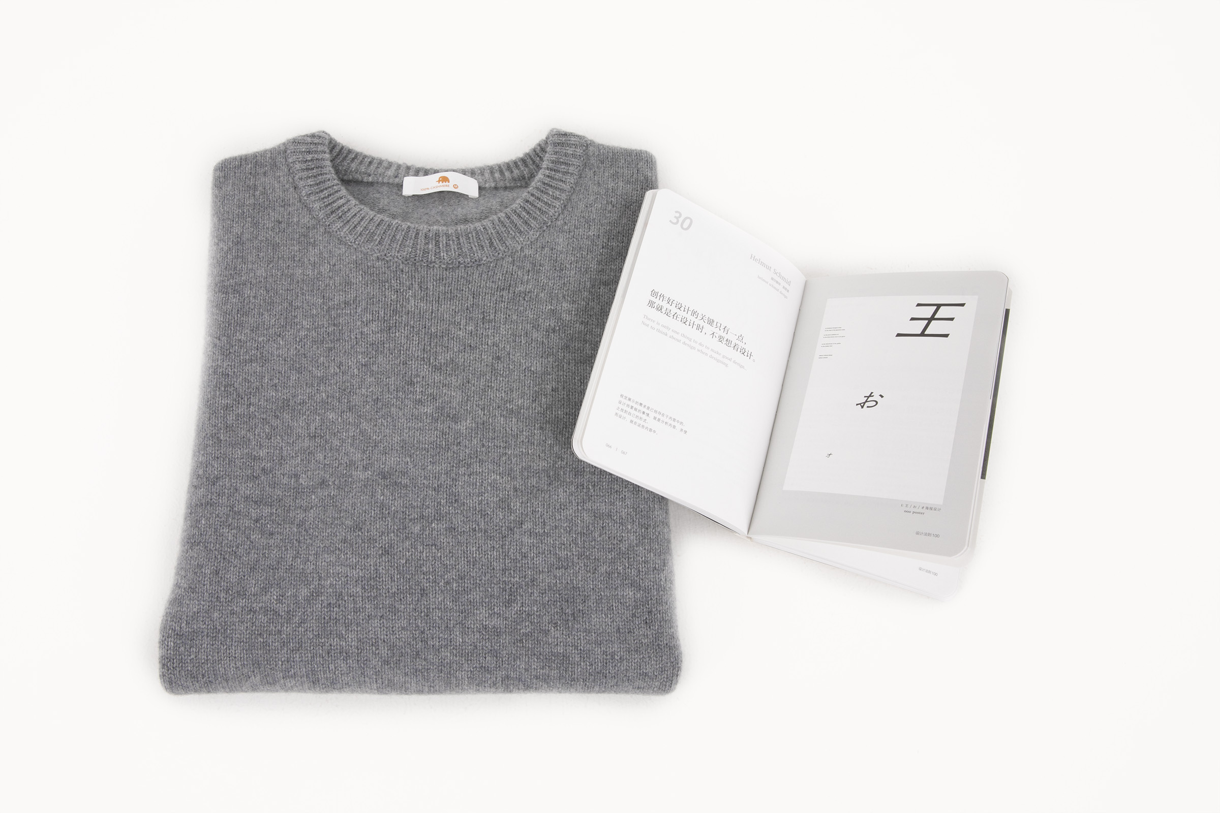 小金象 山羊绒100% - 男士加厚基础圆领套头衫 5针3根纱 康赛妮