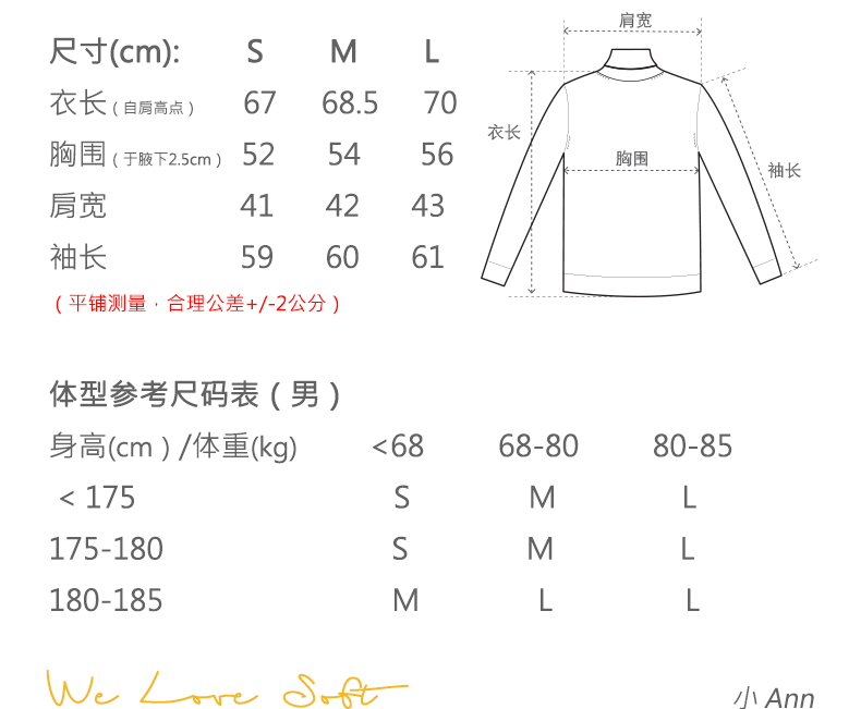 商品详情图片 2