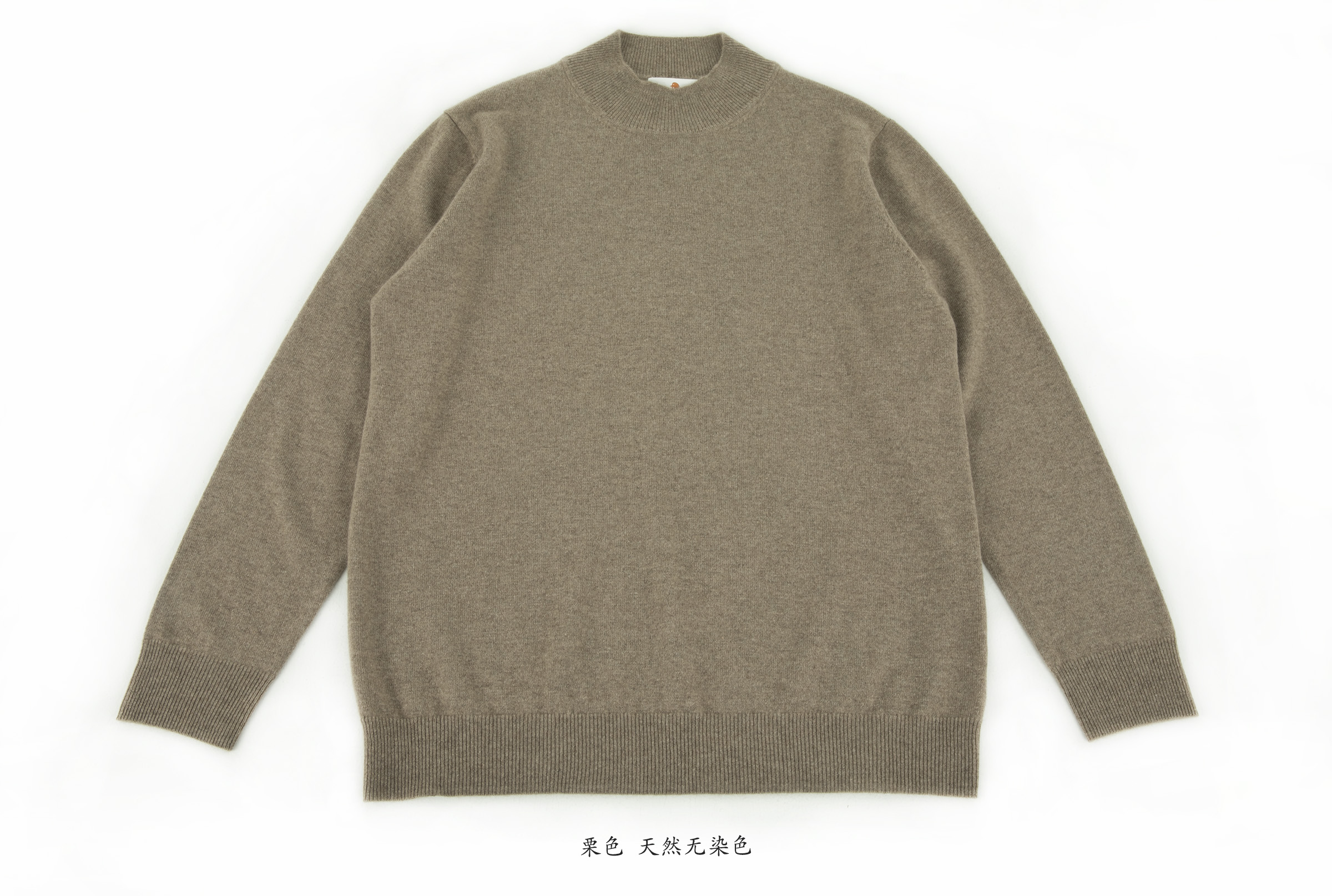 小金象 BABY CASHMERE 100% - 14针经典男士半高圆领套头羊绒衫