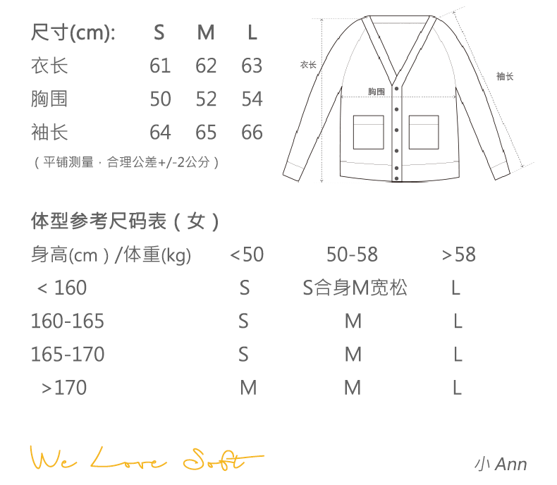 商品详情图片 2