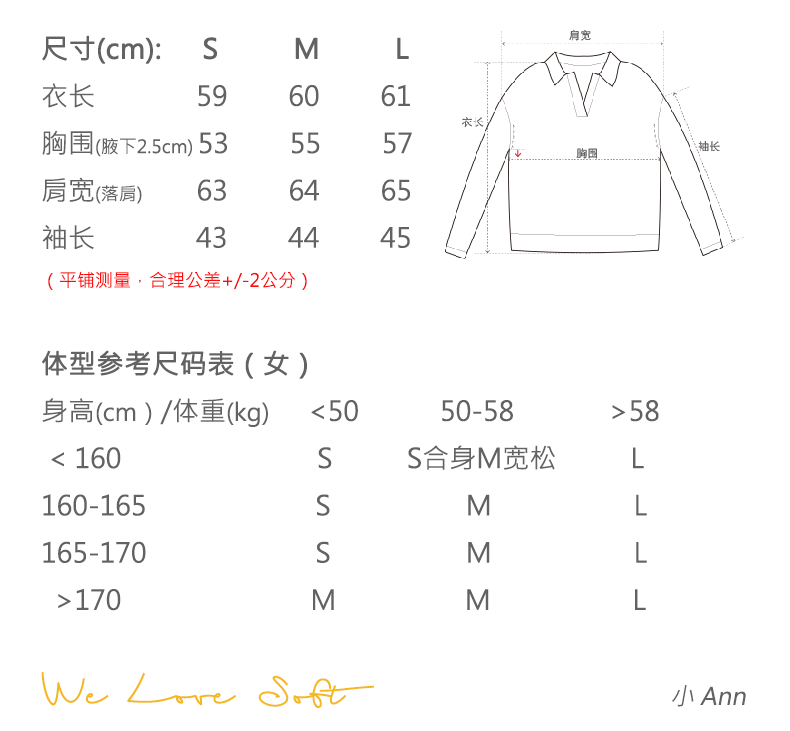 商品详情图片 2