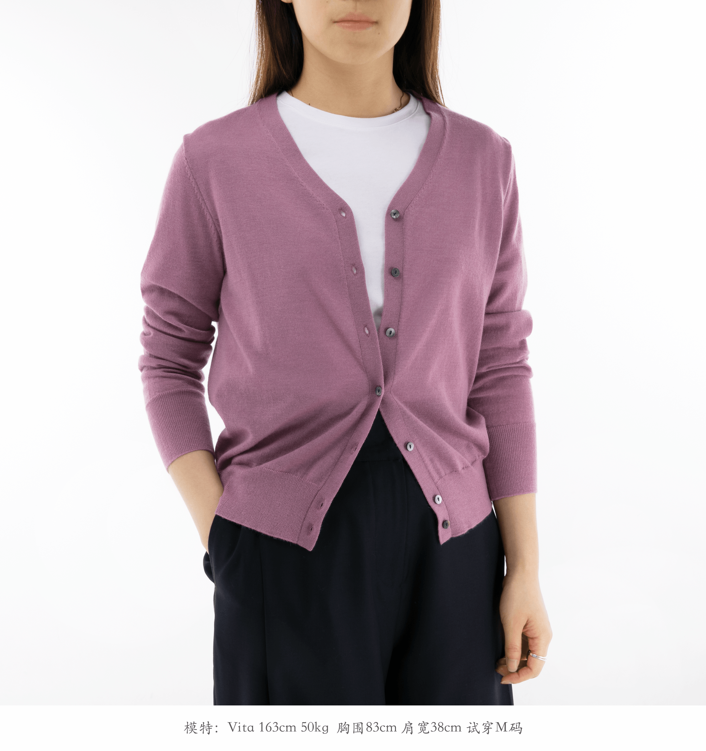 小金象 - 山羊绒100% - 女春夏V领长袖开衫 16针48支精纺 康赛妮