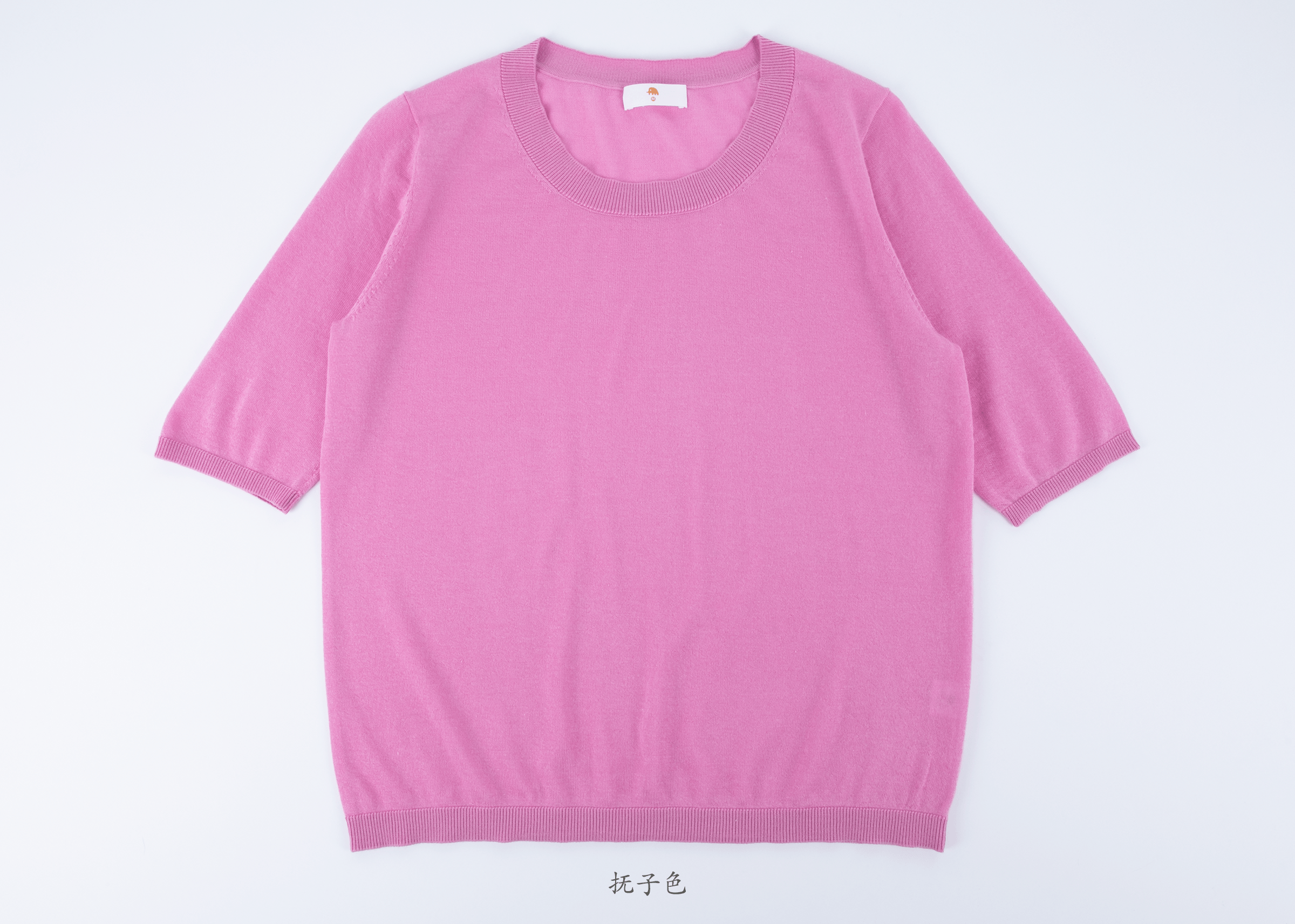 小金象 山羊绒70% 真丝30% - 自然从容 女春夏超薄圆领中袖针织衫