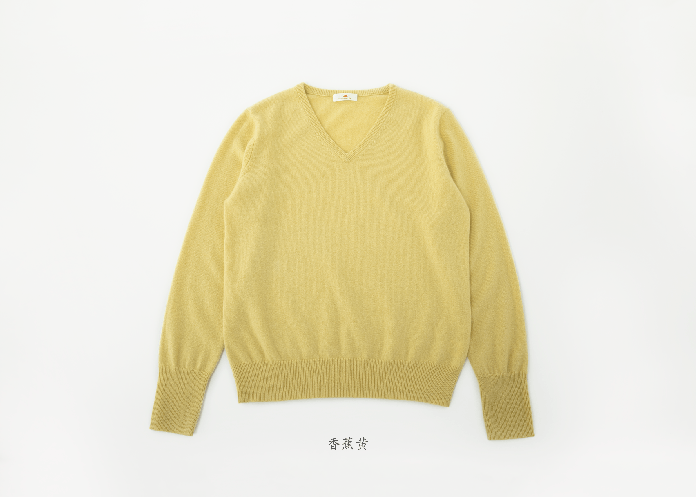 小金象 - BABY CASHMERE 100%-基础通勤 女12针经典V领长袖羊绒衫