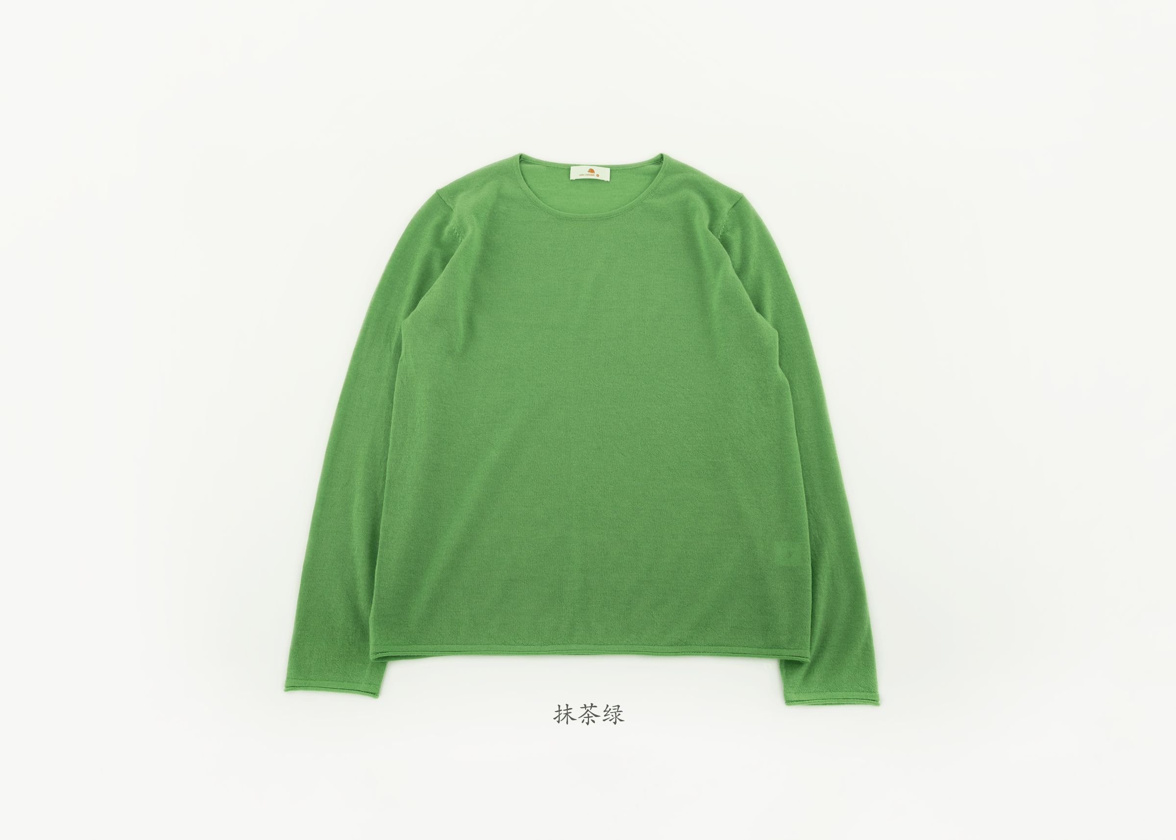 小金象 - 山羊绒100%-舒适美好 女16针精纺早秋/春圆领长袖打底衫