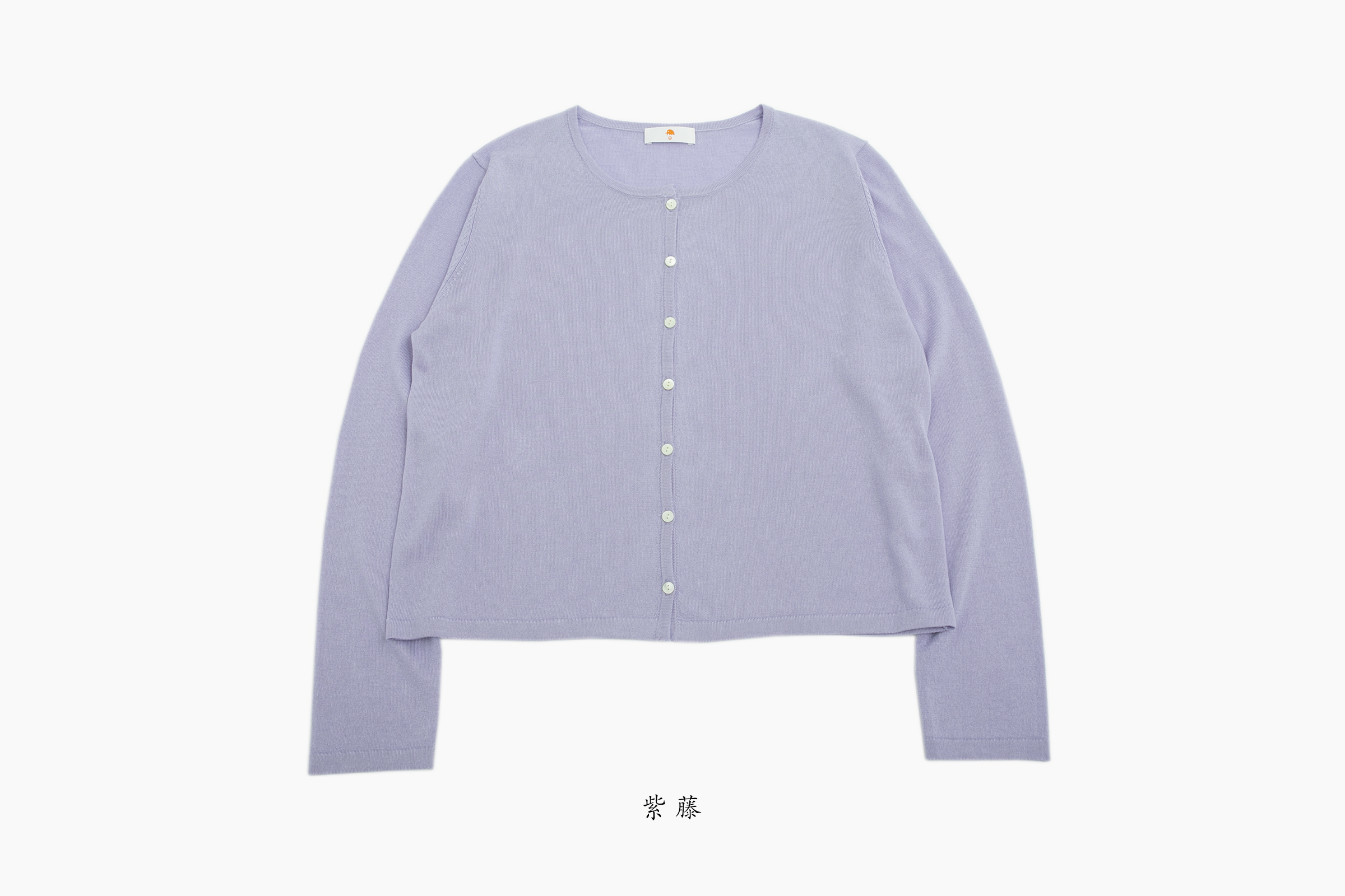 小金象 真丝85% 山羊绒15%- 空调防晒衫春夏超薄短款圆领长袖开衫