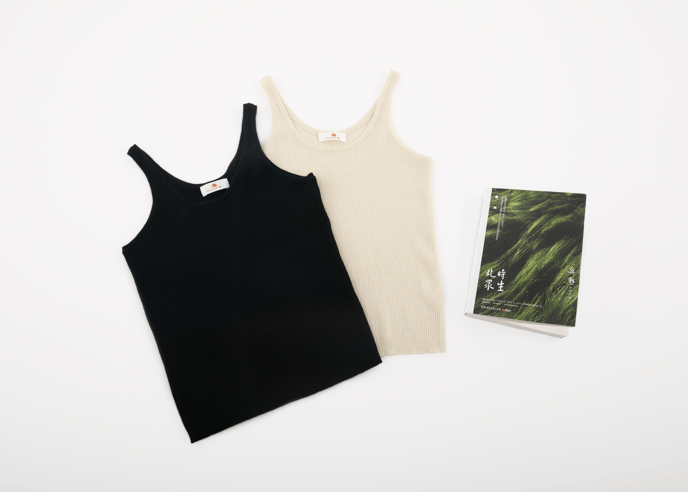 小金象 - 山羊绒100%- 轻盈贴身保暖 女16针48支精纺罗纹打底背心