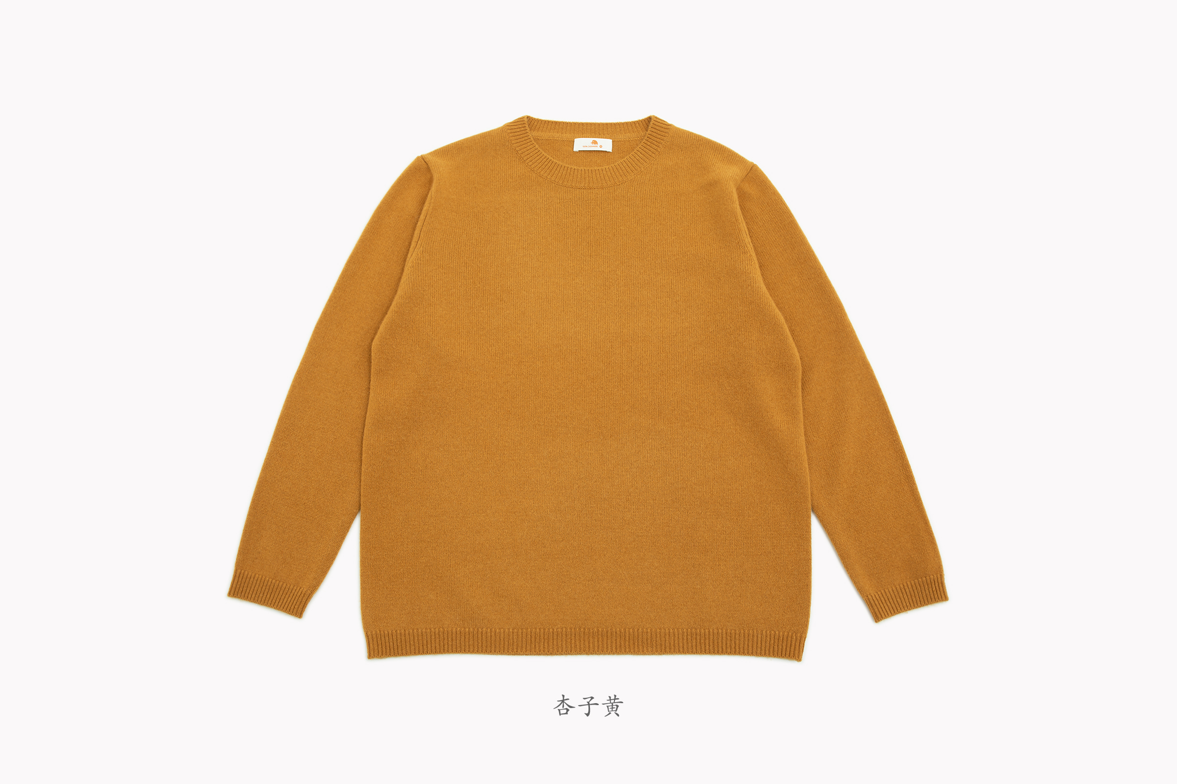 小金象 山羊绒100% 简简单单男7针中厚小圆领AB纱休闲保暖羊绒衫