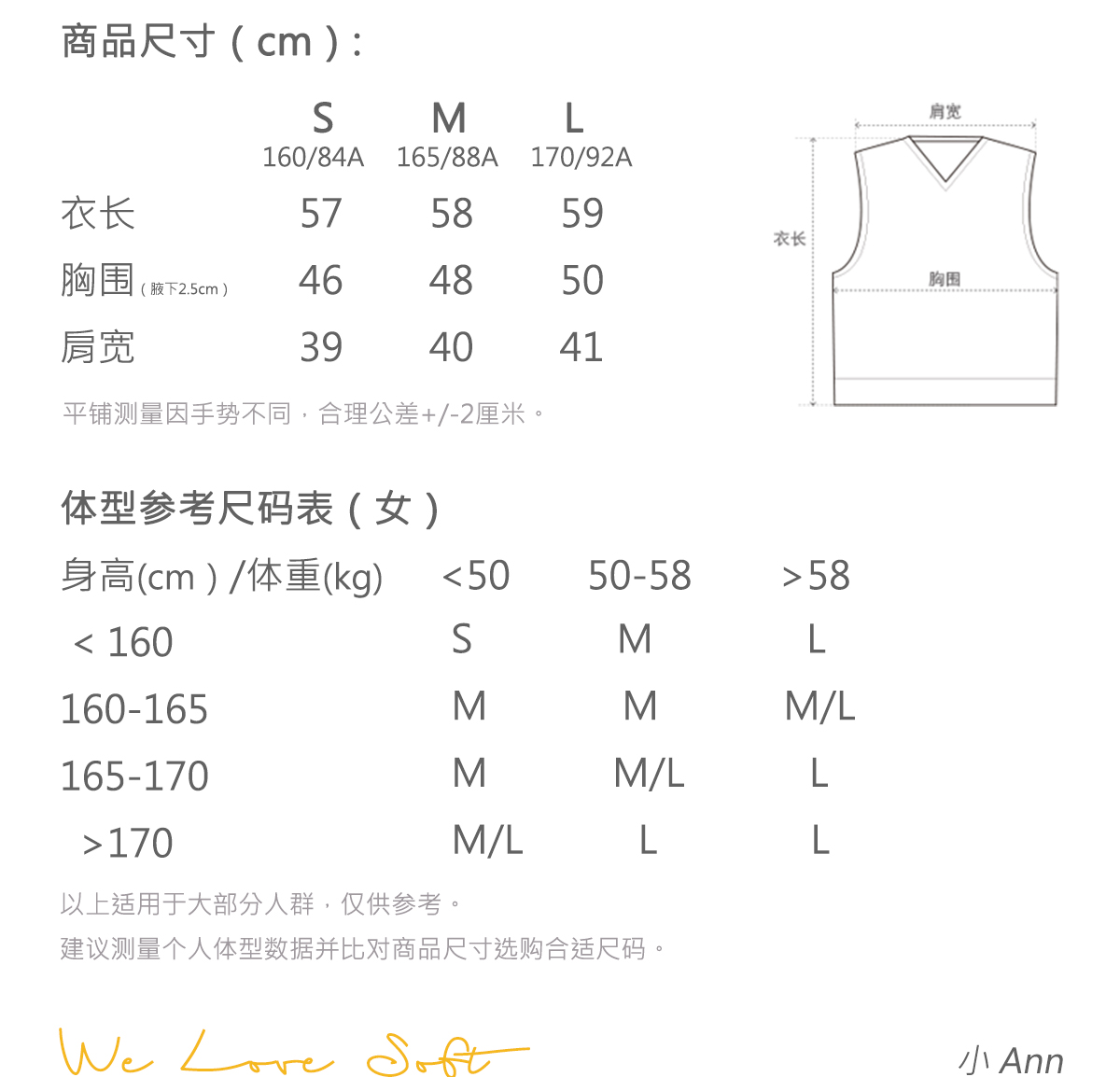 商品详情图片 2