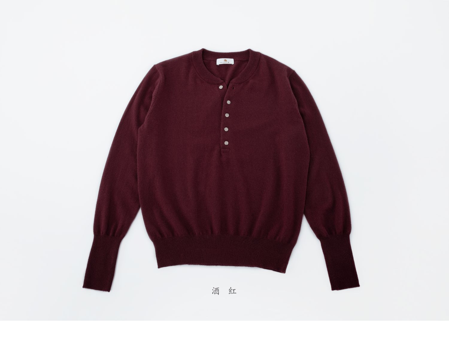 商品详情图片 7