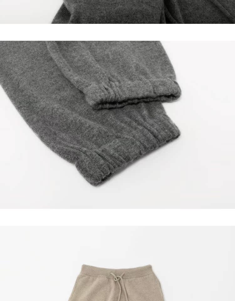 小金象 CASHMERE 100%  宅家休闲 女薄款针织羊绒束腿长裤 康赛妮