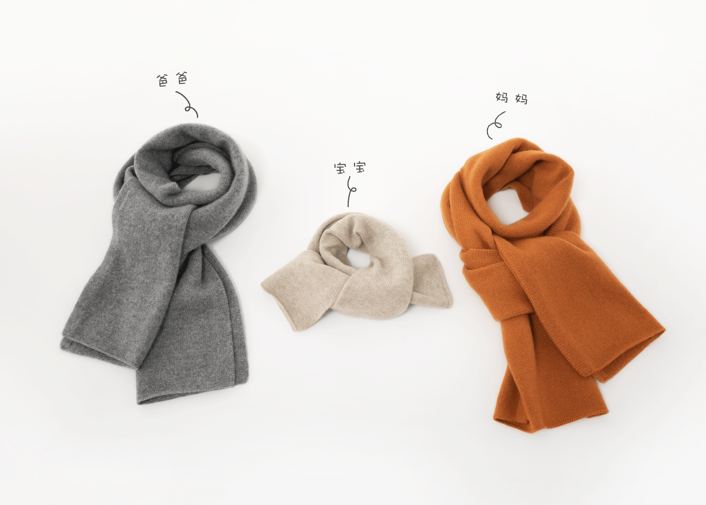 小金象 - BABY CASHMERE 100%-婴幼儿7针小山羊绒保暖围巾 康赛妮