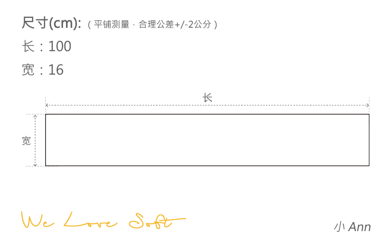 商品详情图片 2