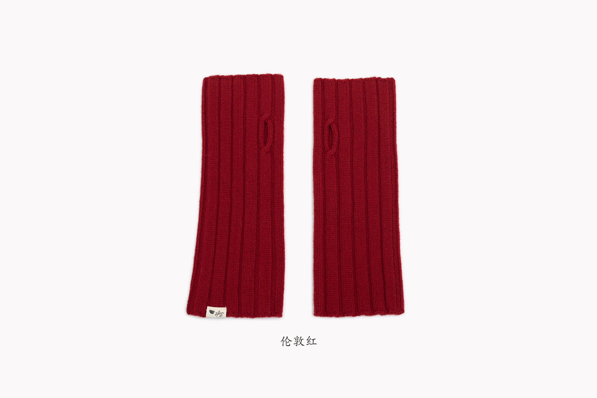 小金象 山羊绒100%-中性男女同款无缝一体成型保暖连指手套康赛妮