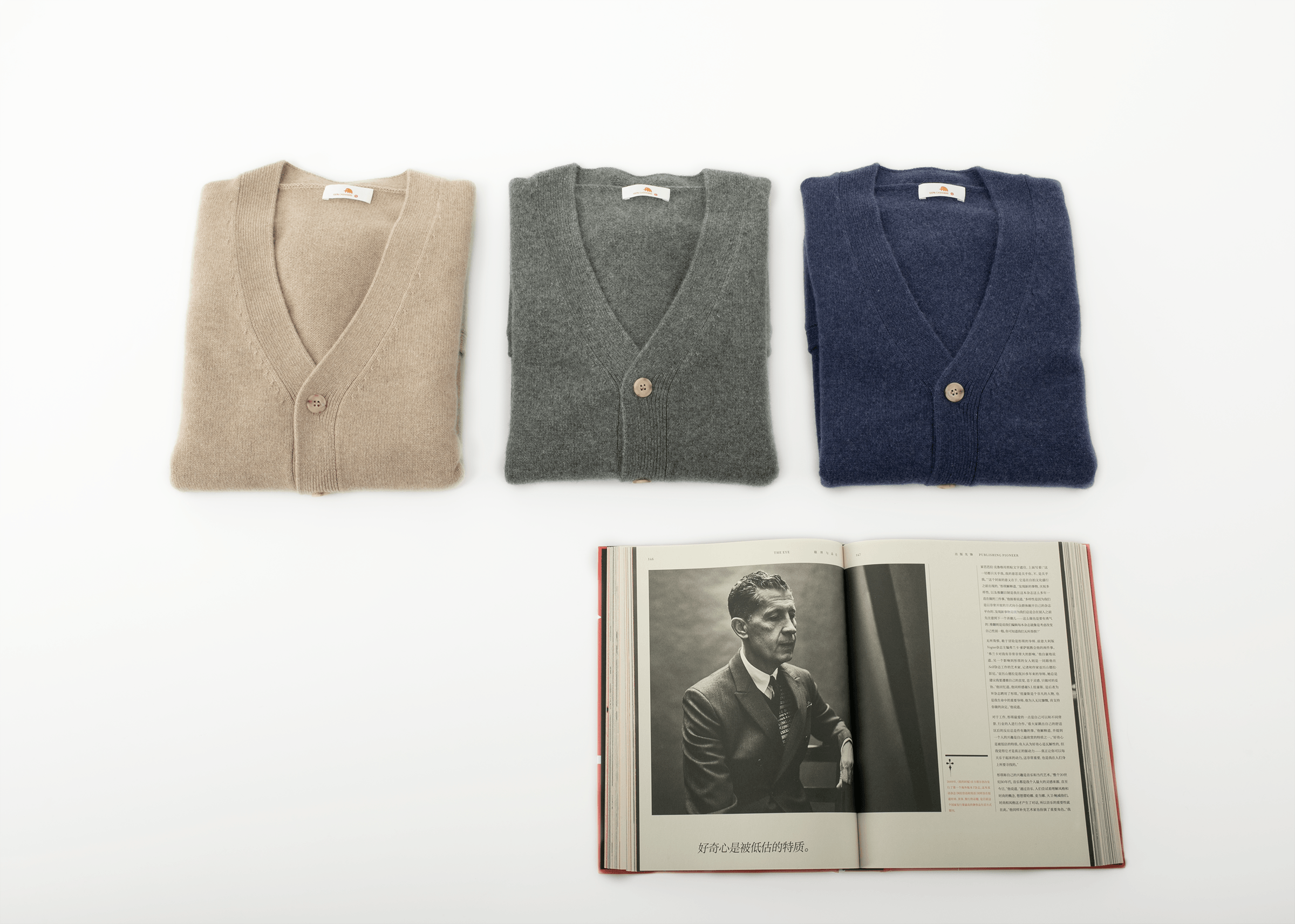 小金象 山羊绒100% - 日常质朴 男7针中厚经典V领羊绒开衫 康赛妮