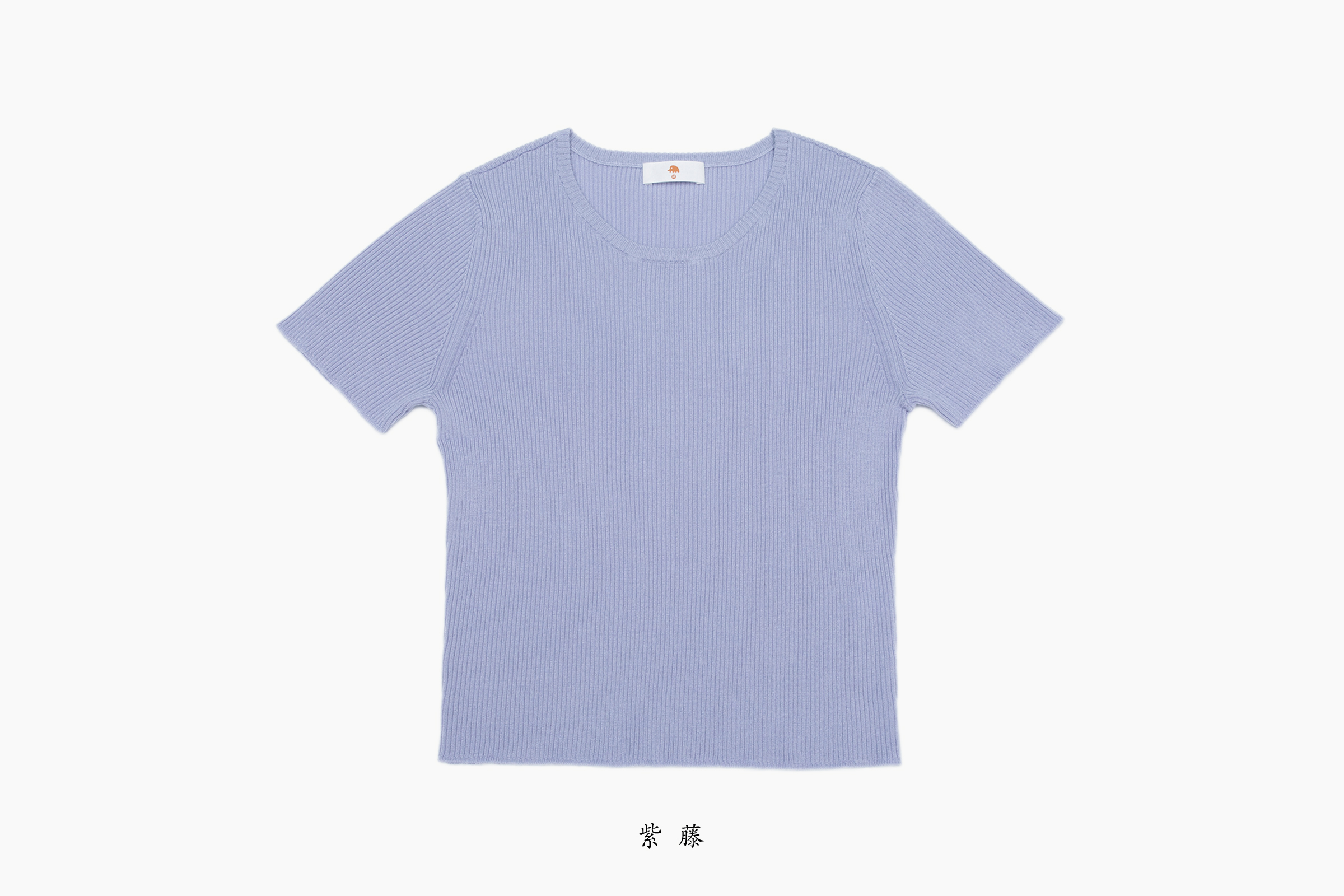 小金象 真丝85% 山羊绒15%- 春夏超短修身针织罗纹圆领短袖康赛妮