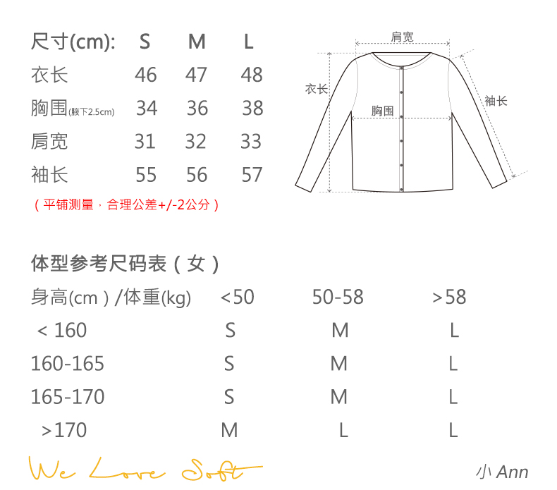 商品详情图片 2