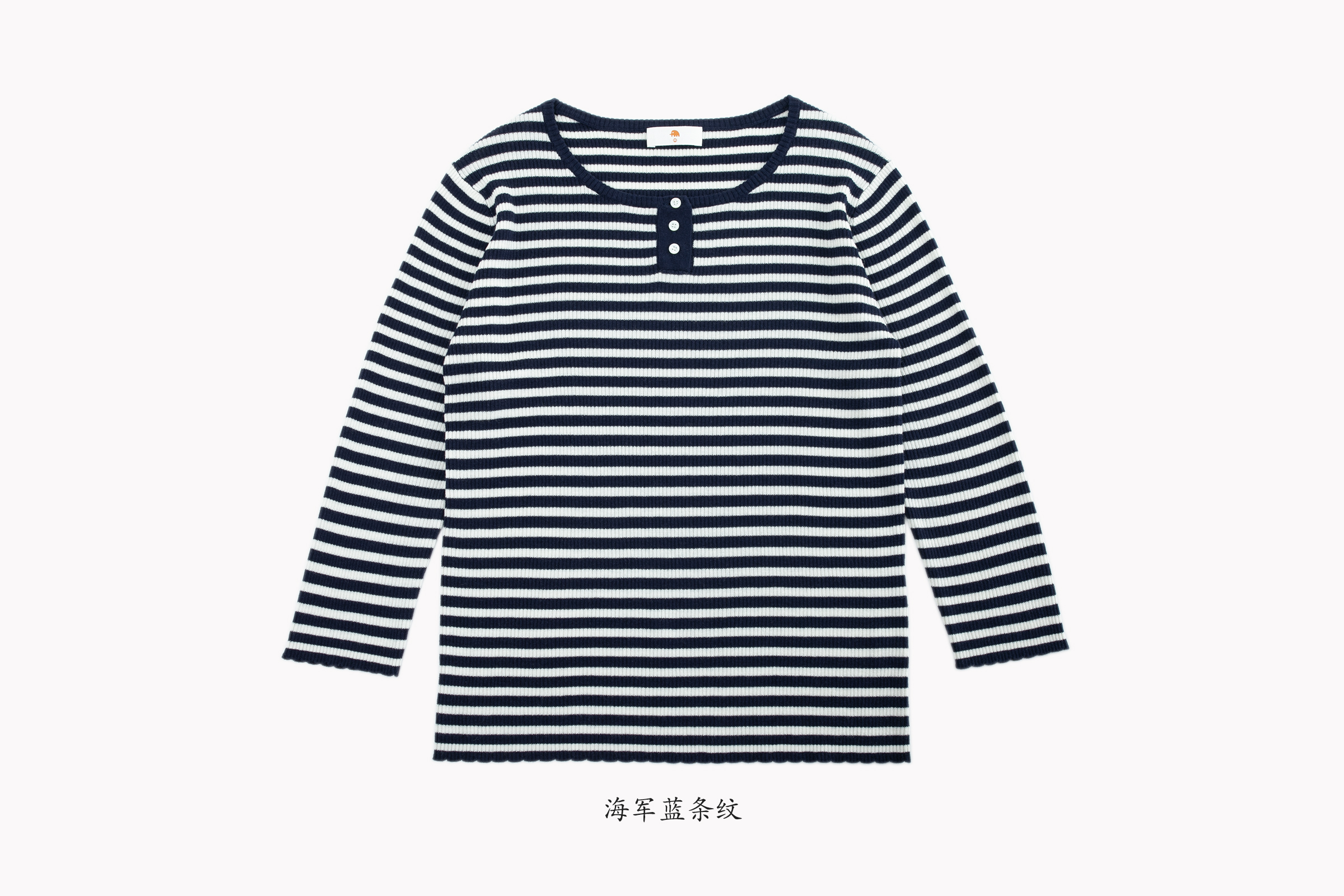 小金象 真丝85%山羊绒15% -春秋简约罗纹7分袖亨利领条纹衫康赛妮