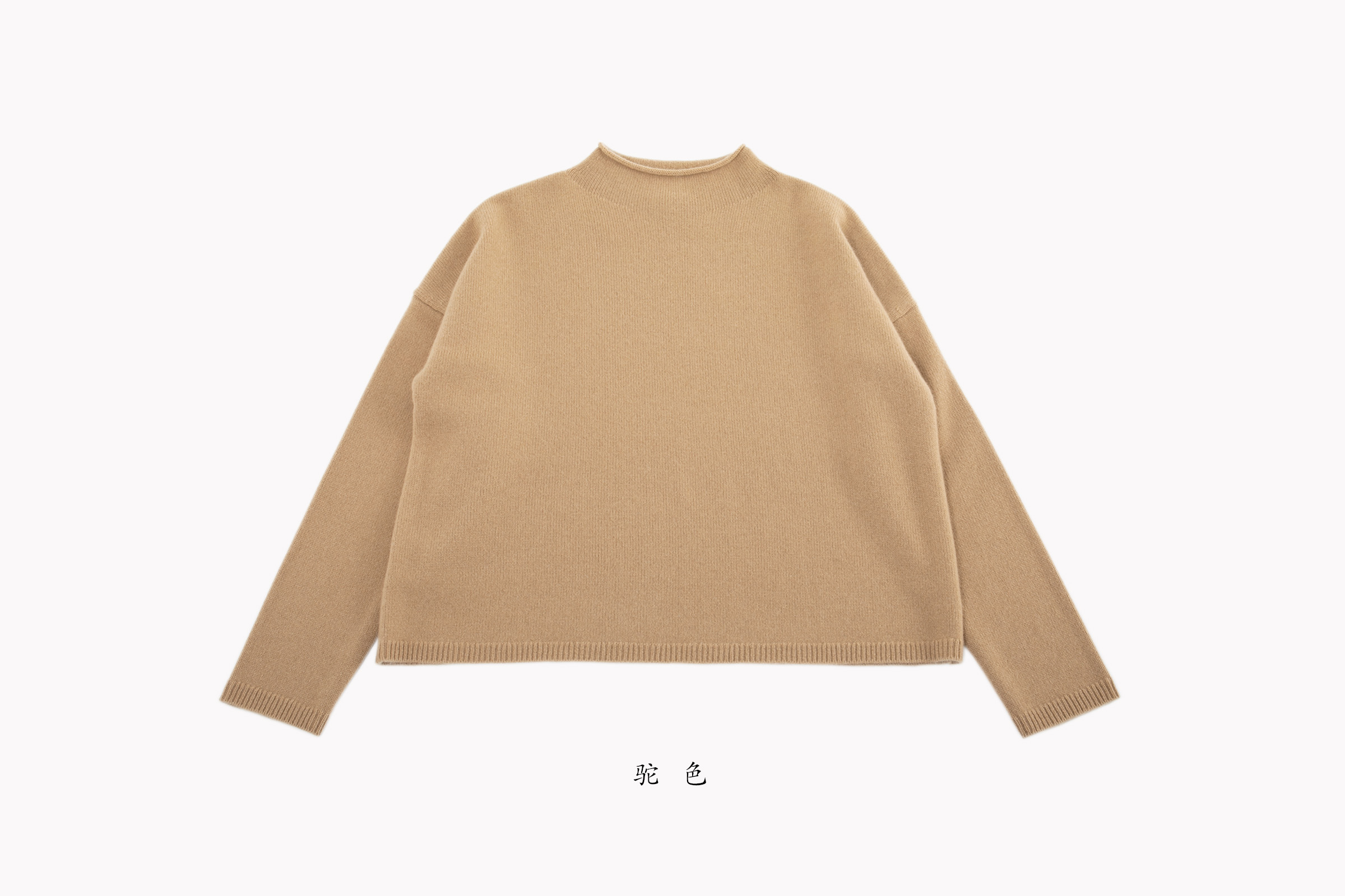 商品详情图片 3