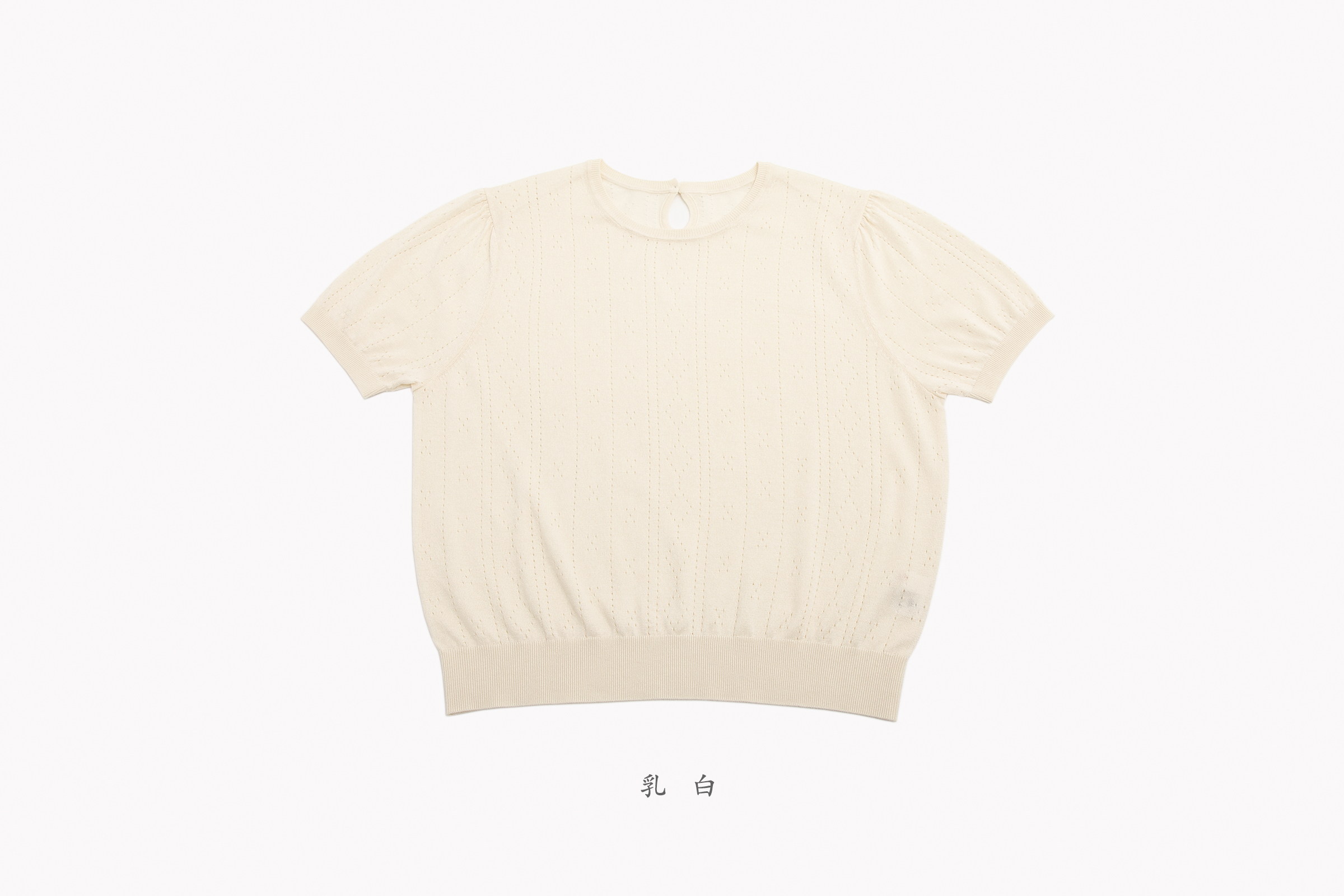 商品详情图片 3