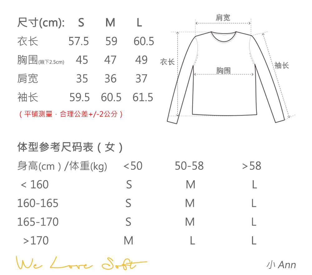 商品详情图片 2