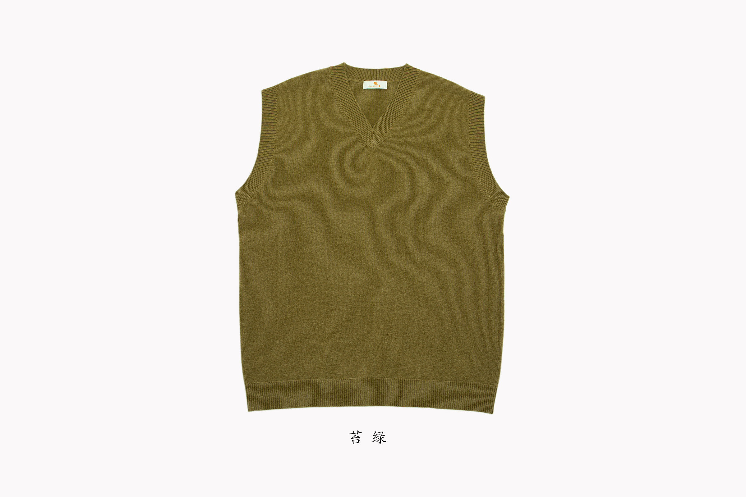 小金象 CASHMERE 100%-男中厚V领针织四平组织保暖套头背心康赛妮