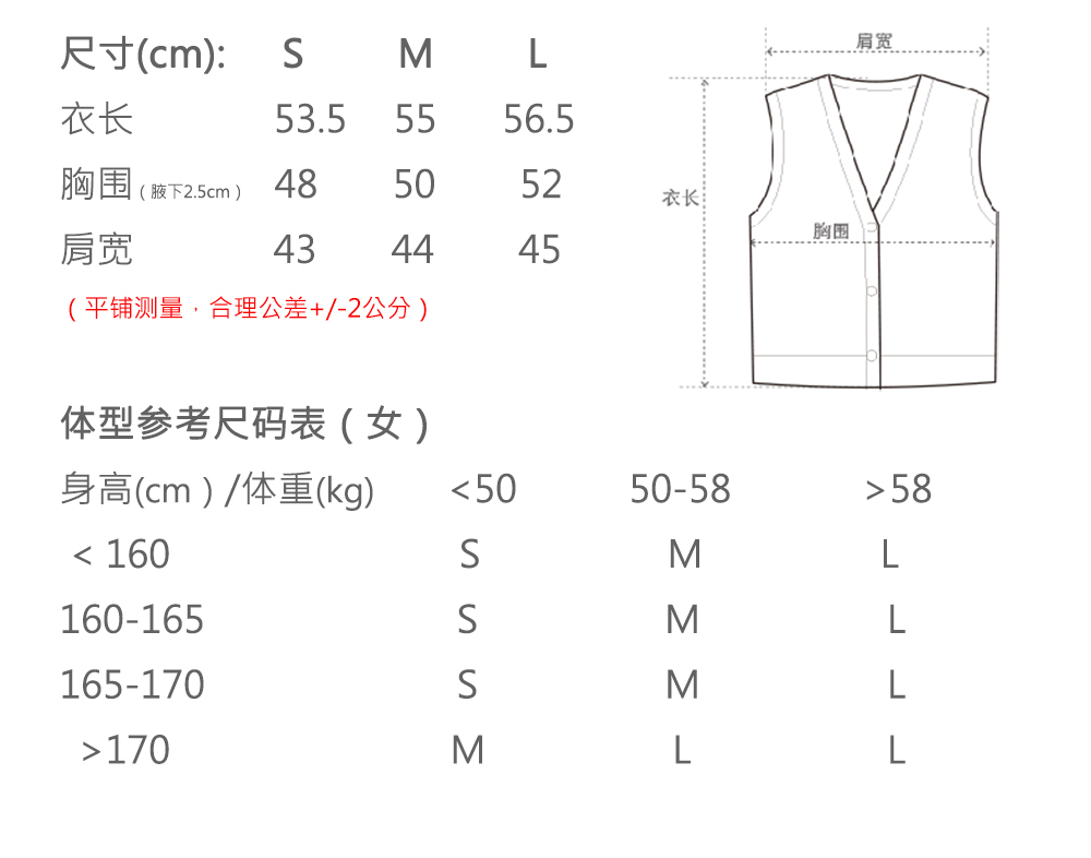 商品详情图片 2