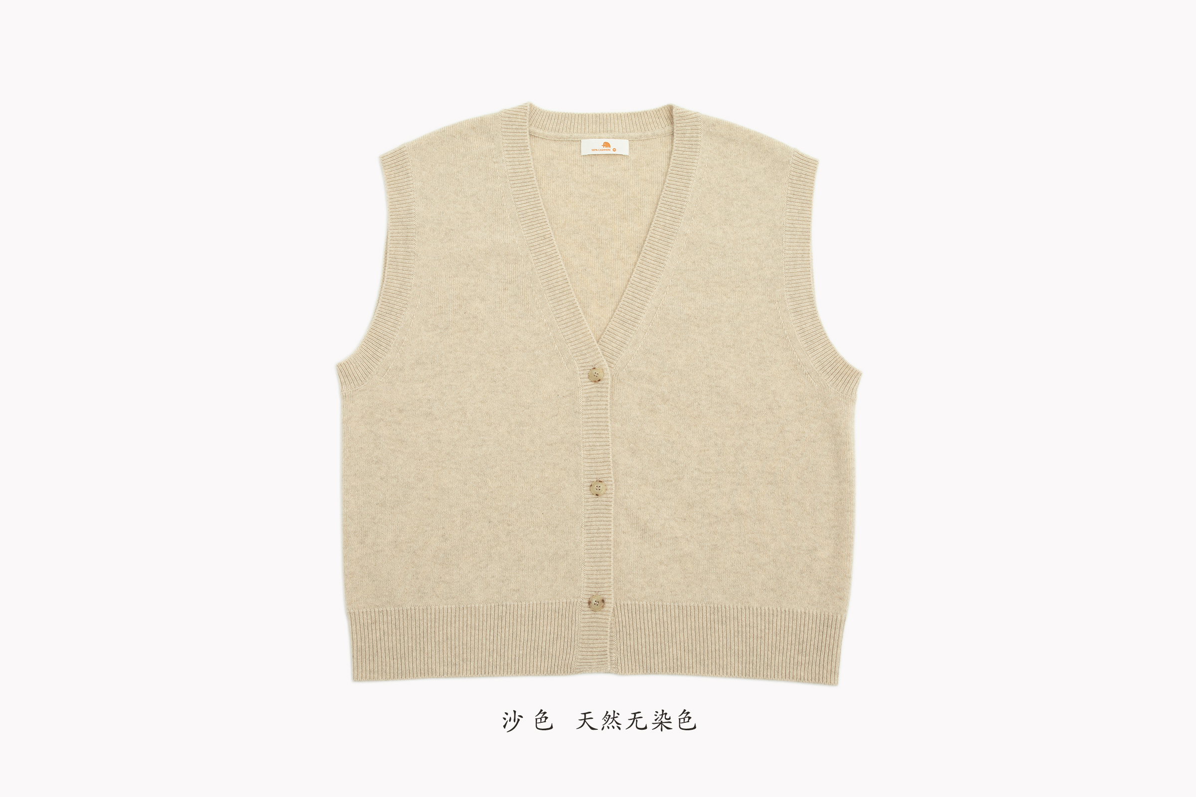 小金象 CASHMERE 100% - 女12针中厚四平组织宽松V领针织开衫背心