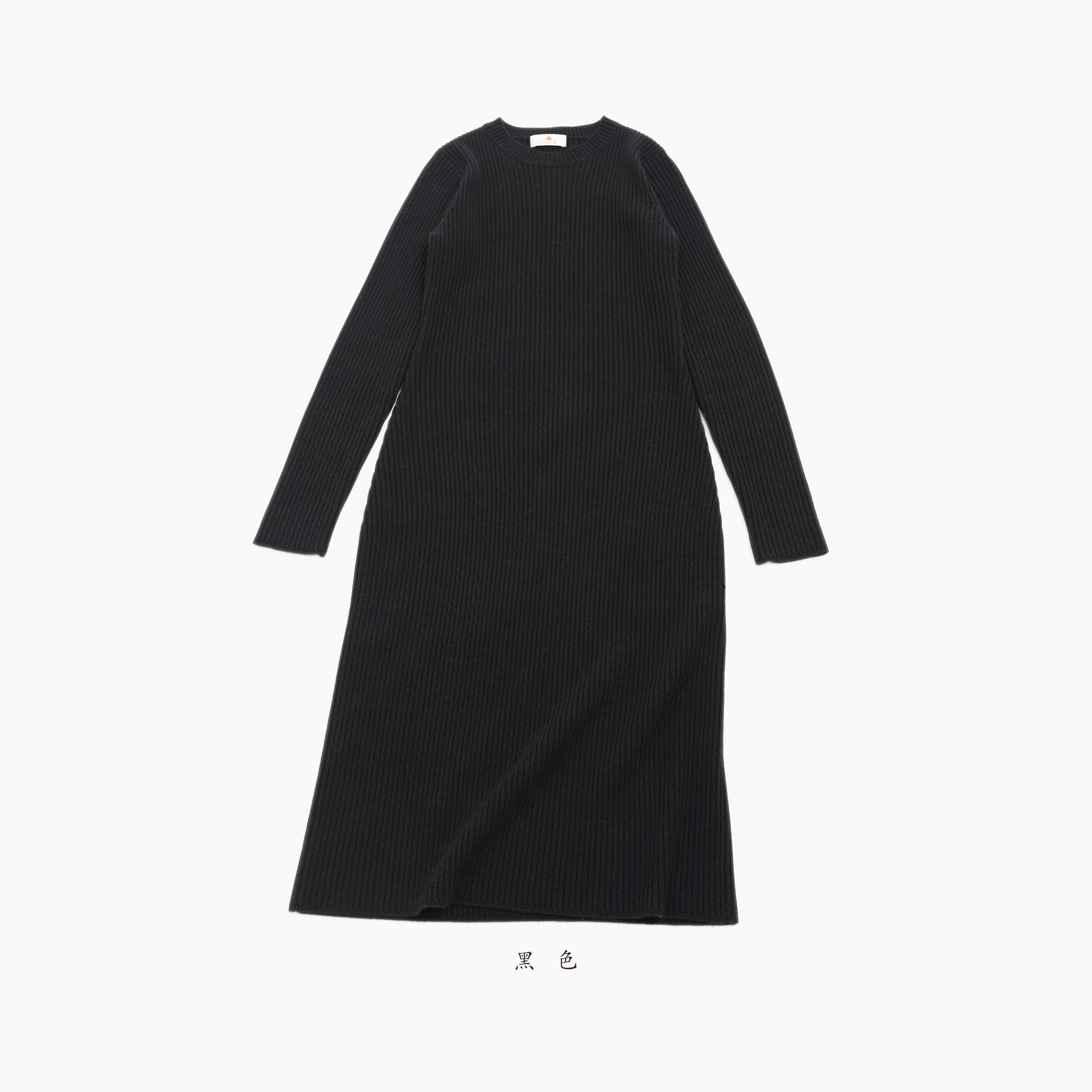 小金象 山羊绒100%-女36支中厚羊绒针织罗纹圆领修身收腰连衣长裙