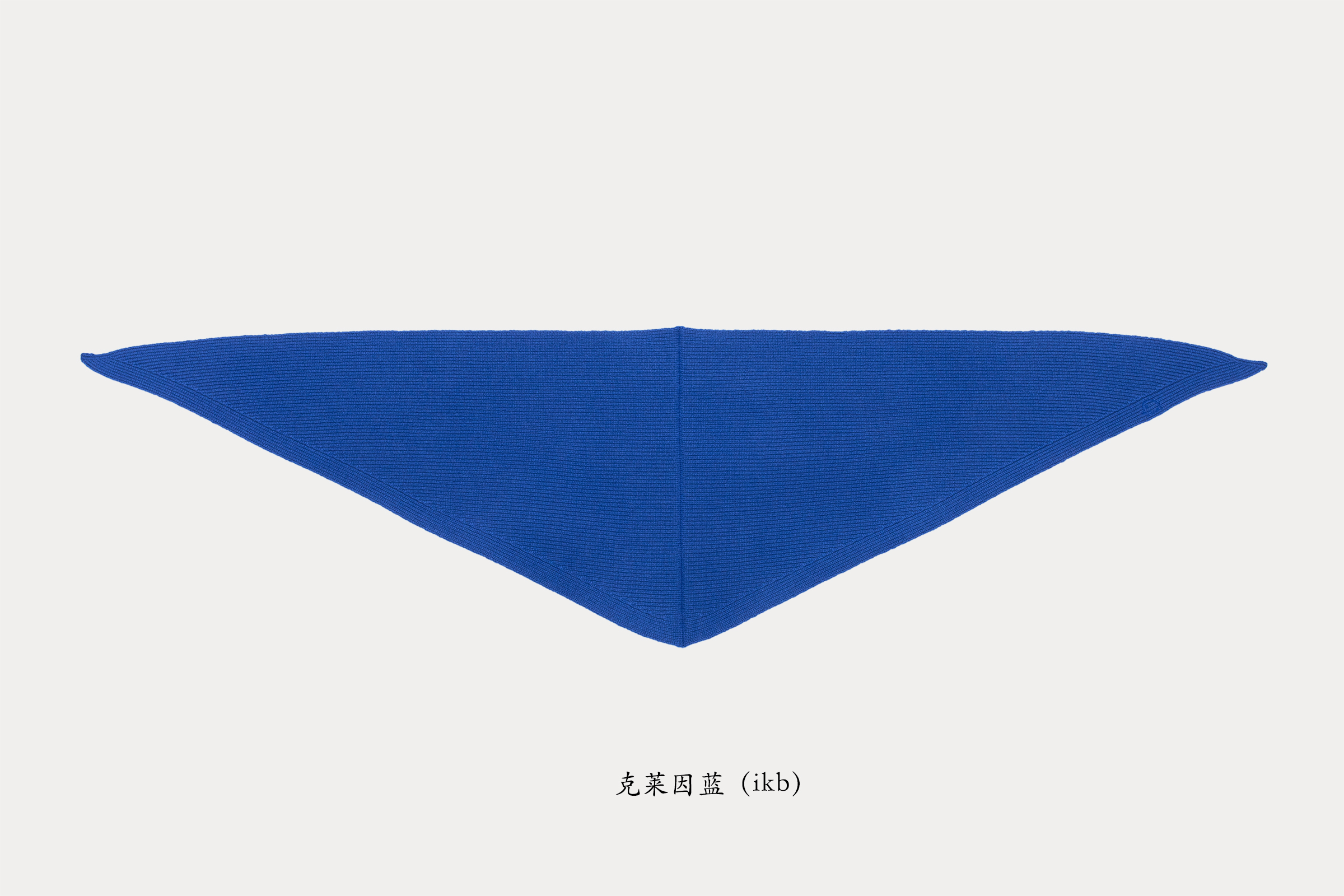 商品详情图片 3