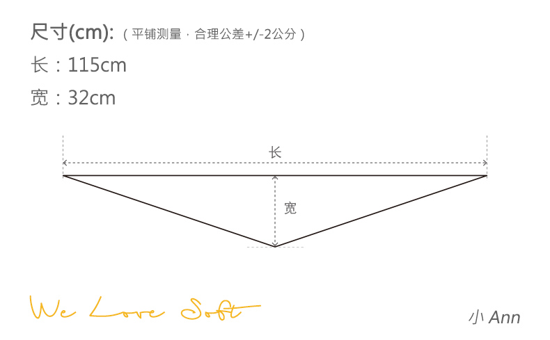 商品详情图片 2