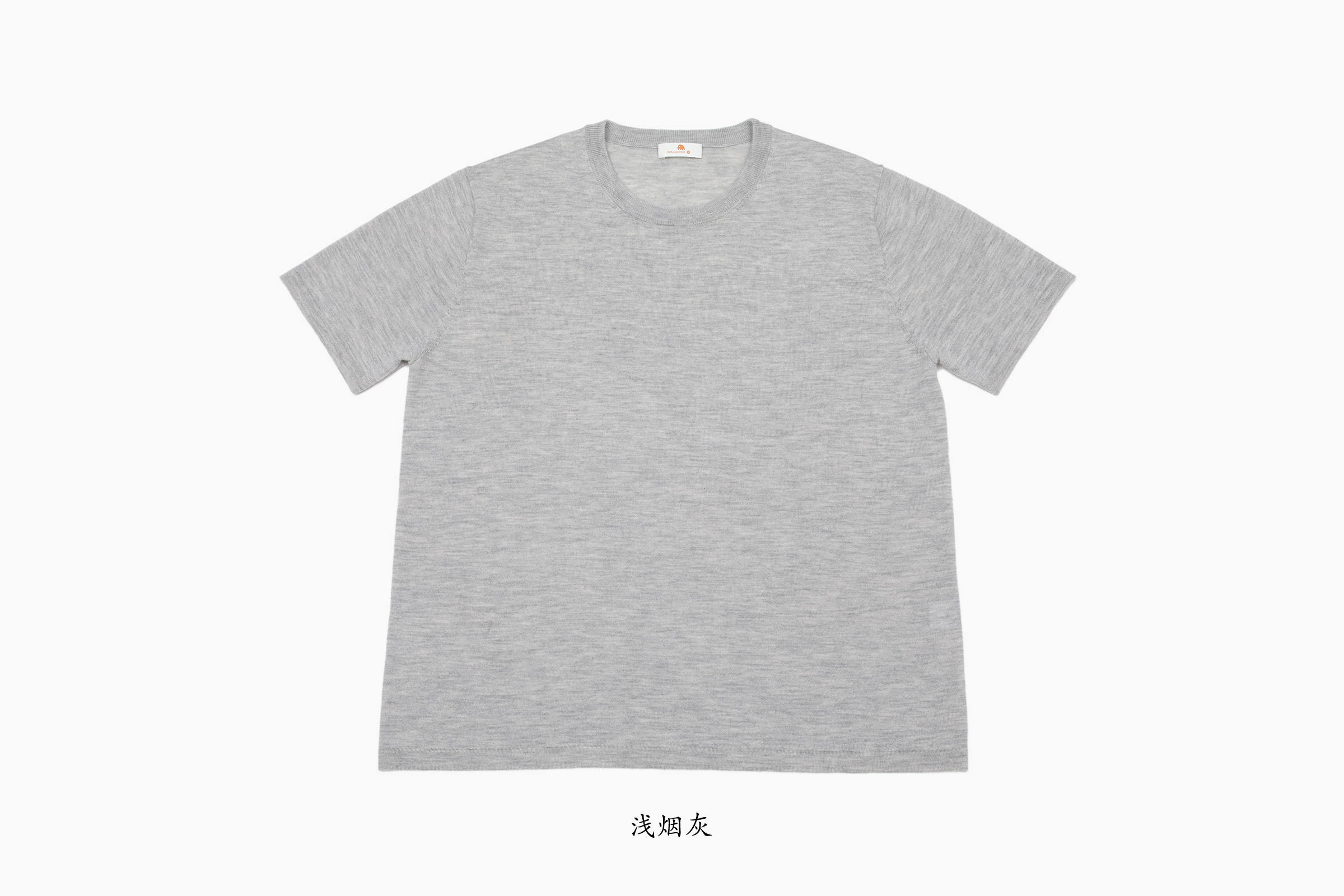 小金象 山羊绒 100% 男春秋16针精纺3股68支轻薄基础圆领针织短袖