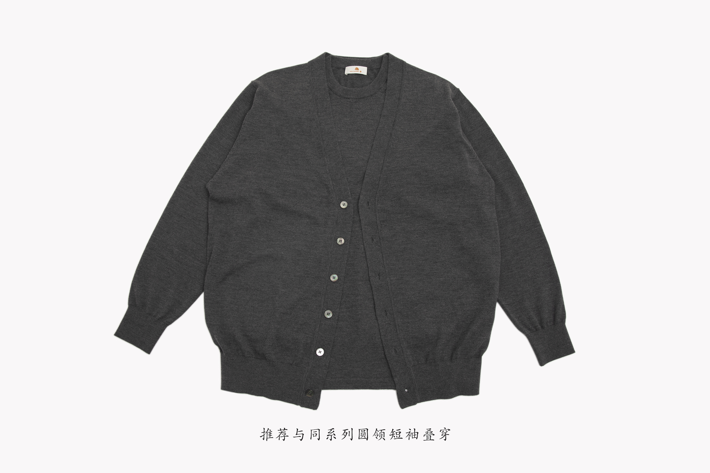 小金象 山羊绒100%-16针3股68支精纺山羊绒轻薄V领长袖开衫康赛妮