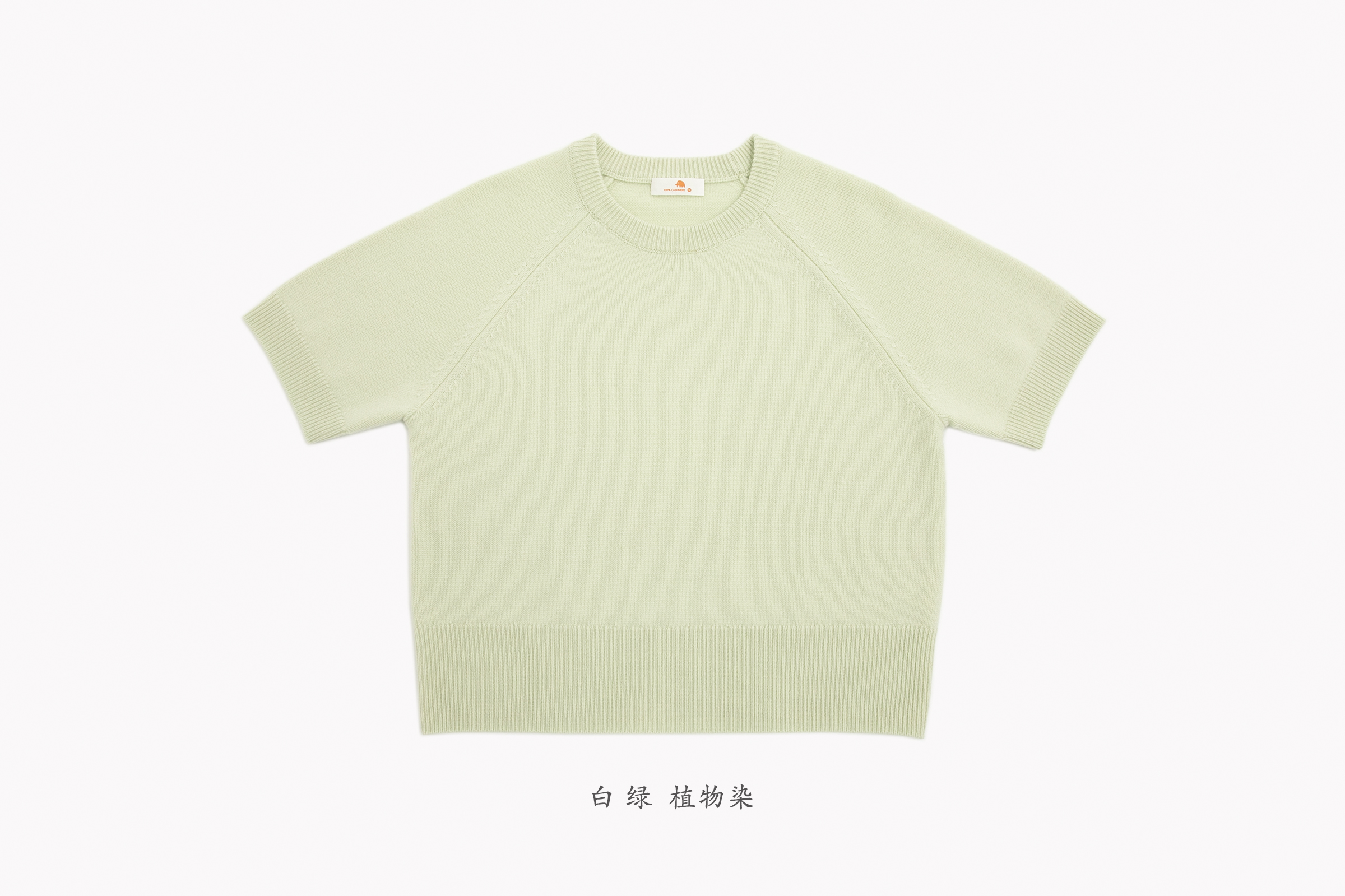 商品详情图片 11