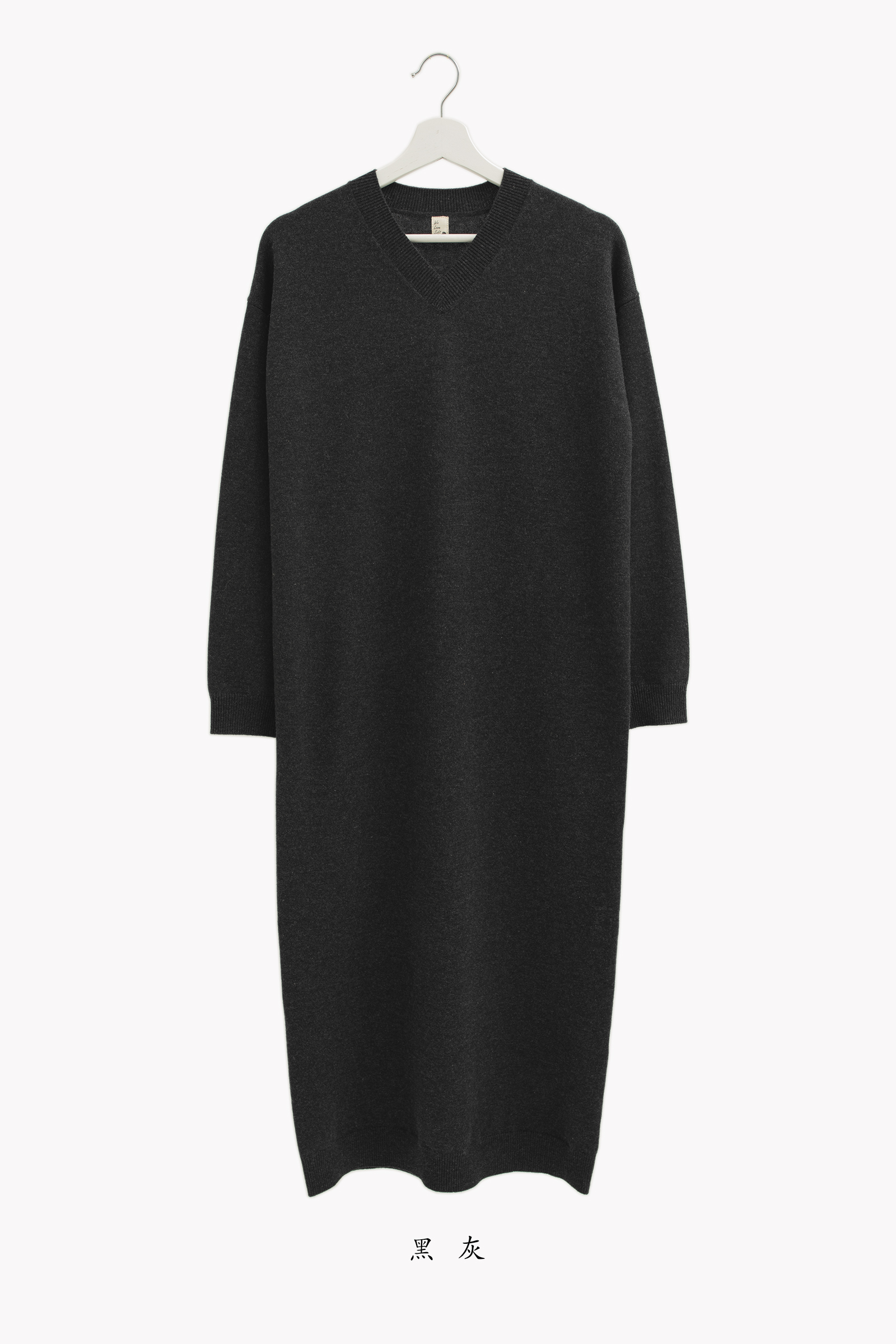 小金象 山羊绒100%-女春秋36支中厚小V领落肩袖宽松针织连衣长裙