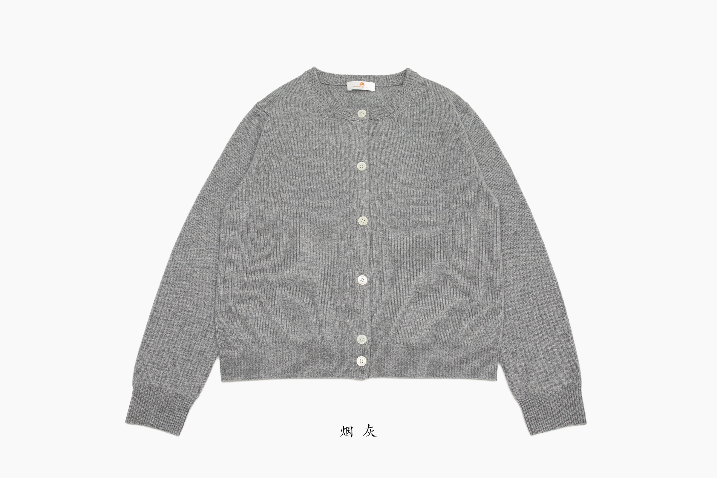 商品详情图片 20