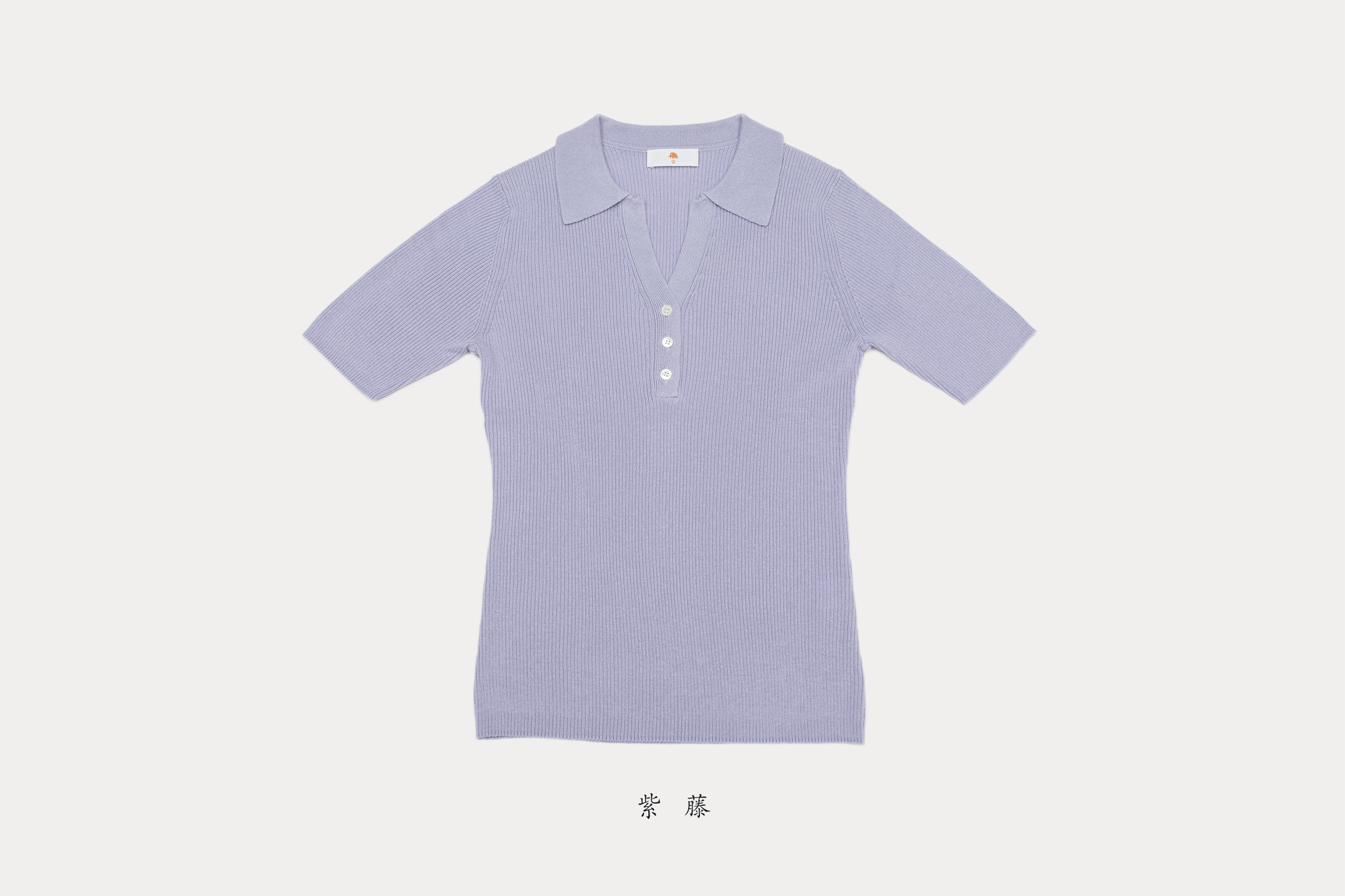 小金象 真丝85%山羊绒15%-春夏通勤针织罗纹Polo V领修身收腰短袖